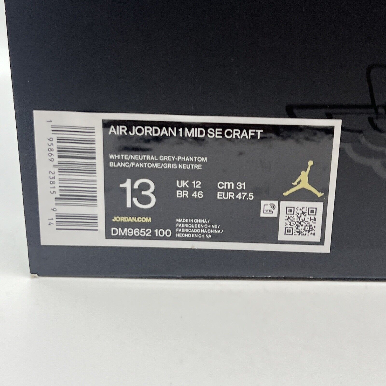 Size 13 - Jordan 1 Mid SE Craft White 2022 Brand  New Og All