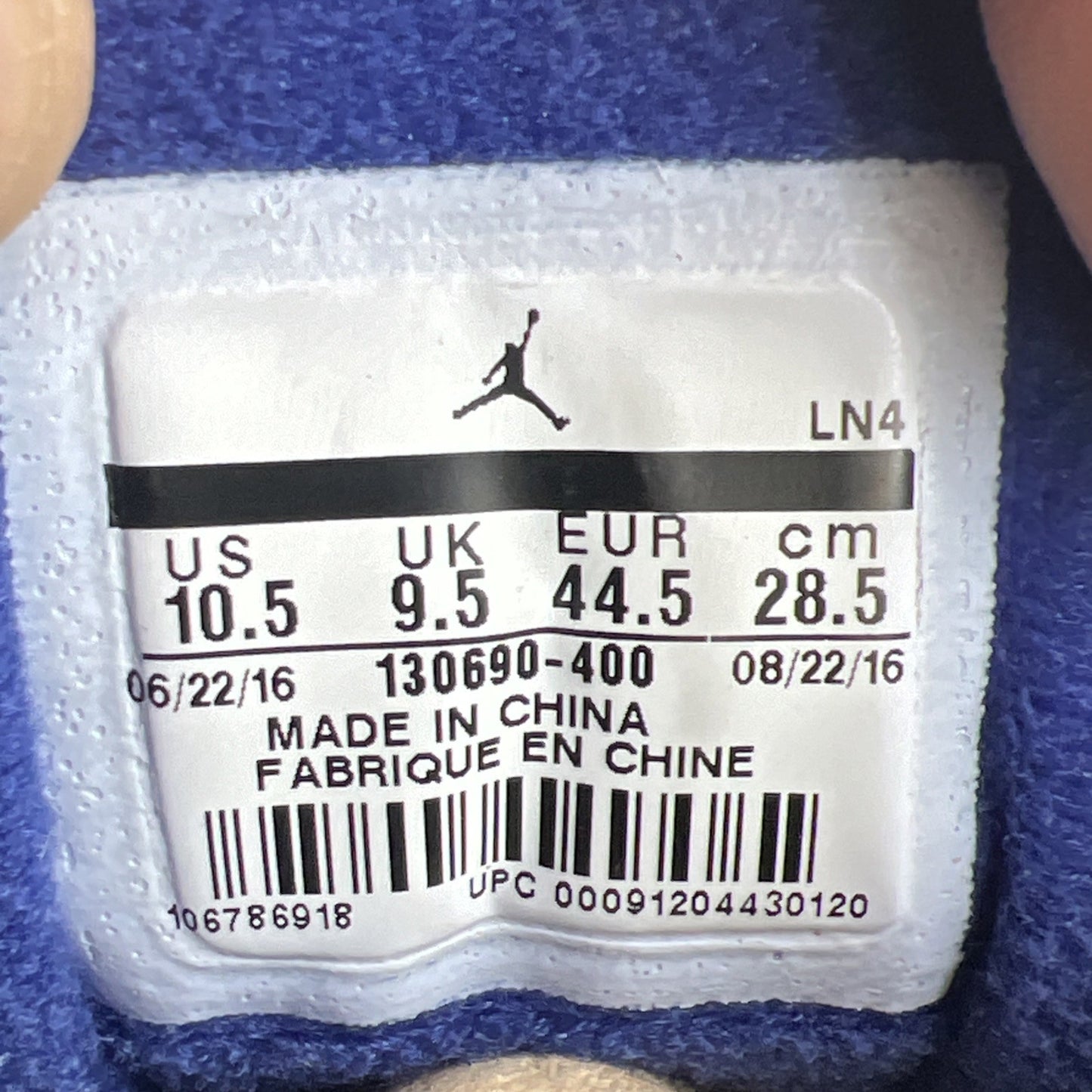 Size 10.5 - Air Jordan 12 Retro Deep Royal (130690-400)