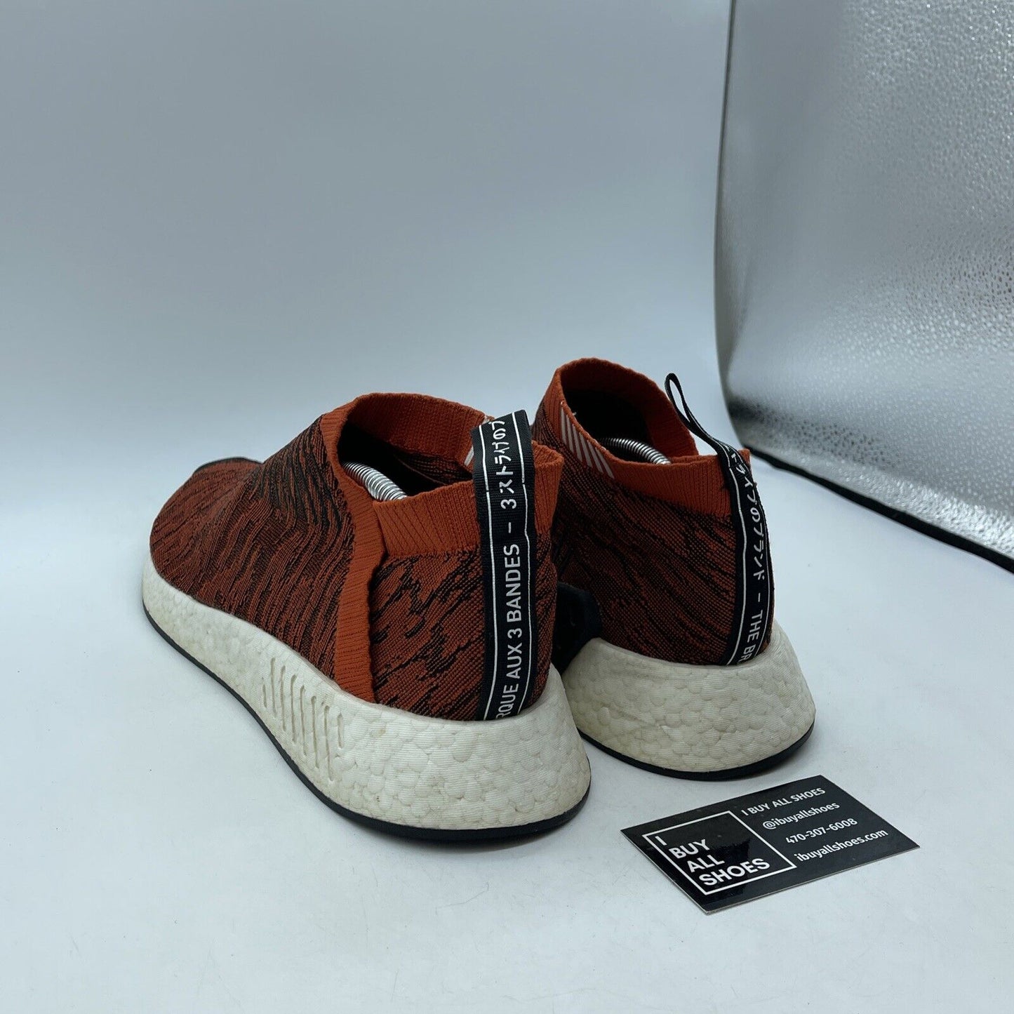 Size 13 - adidas NMD_CS2 Primeknit Red Glitch Orange Black Suede (BY9406)