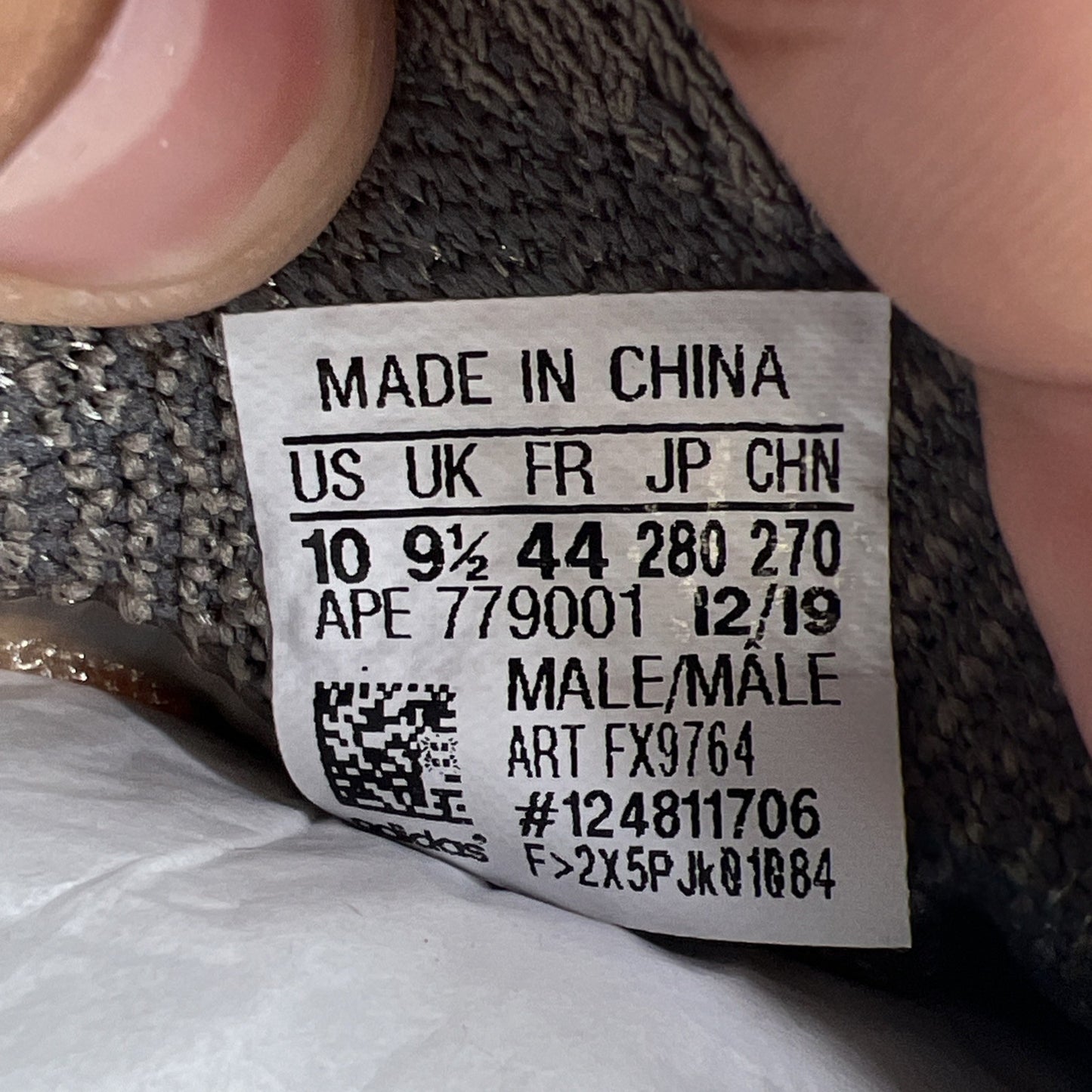 Size 10 - adidas Yeezy Boost 380 Mist Non-Reflective (FX9764)
