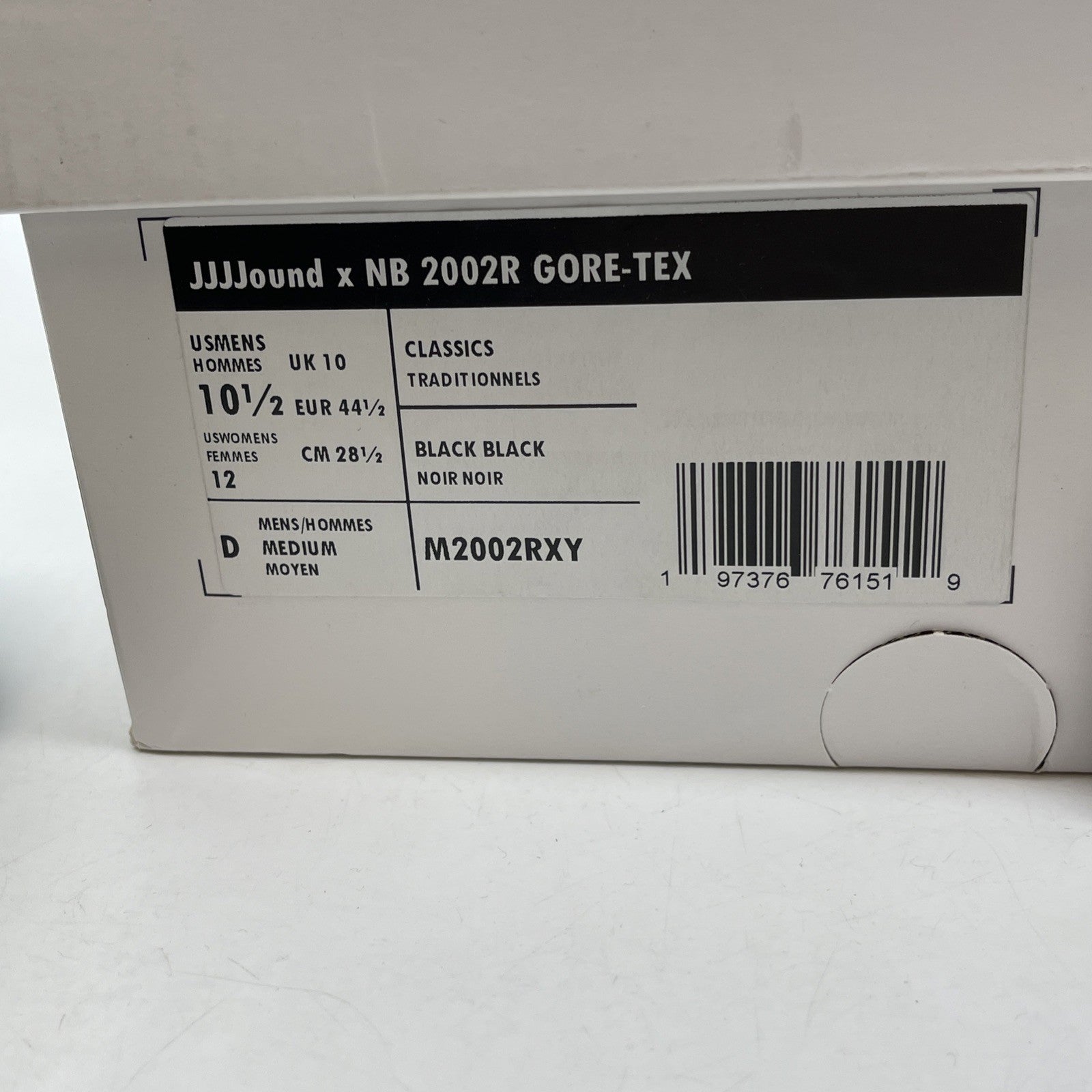 Size 10.5 - New Balance JJJJound x 2002R GORE-TEX Pine Green Black (M2002RXY)