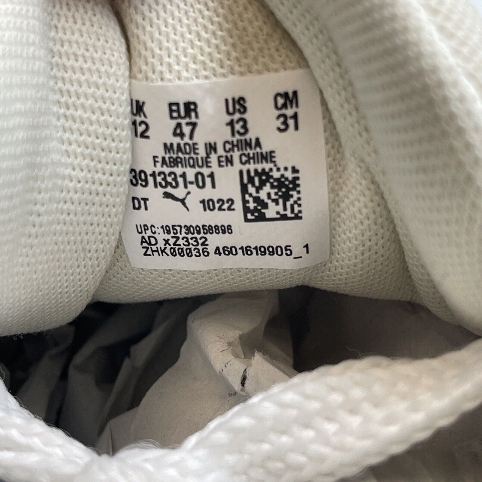 Size 13 - PUMA Rhuigi x Slipstream Pristine Juniper Tan Green (391331-01)