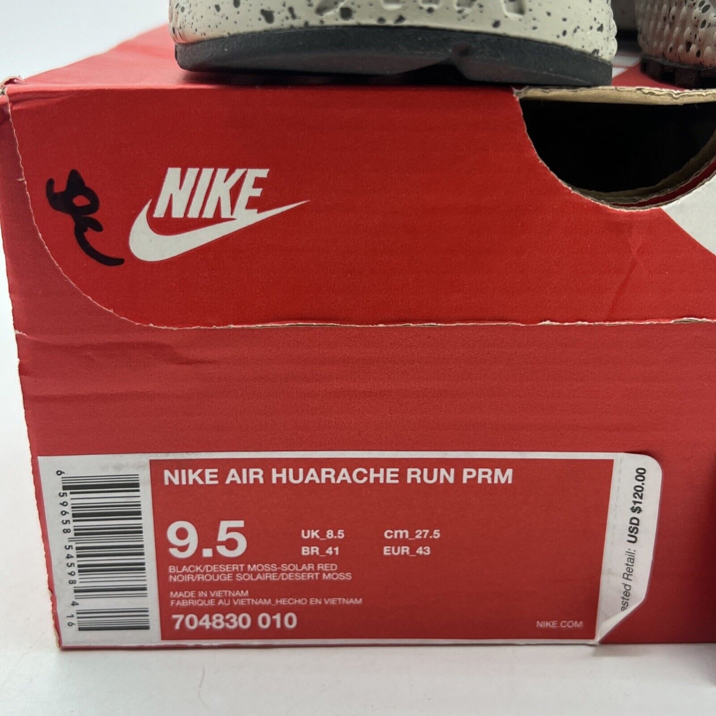 Size 9.5 - Nike Air Huarache Premium Desert Moss (704830-010)