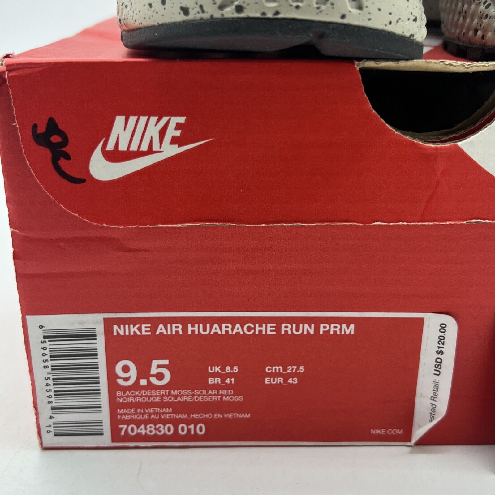 Size 9.5 - Nike Air Huarache Premium Desert Moss (704830-010)