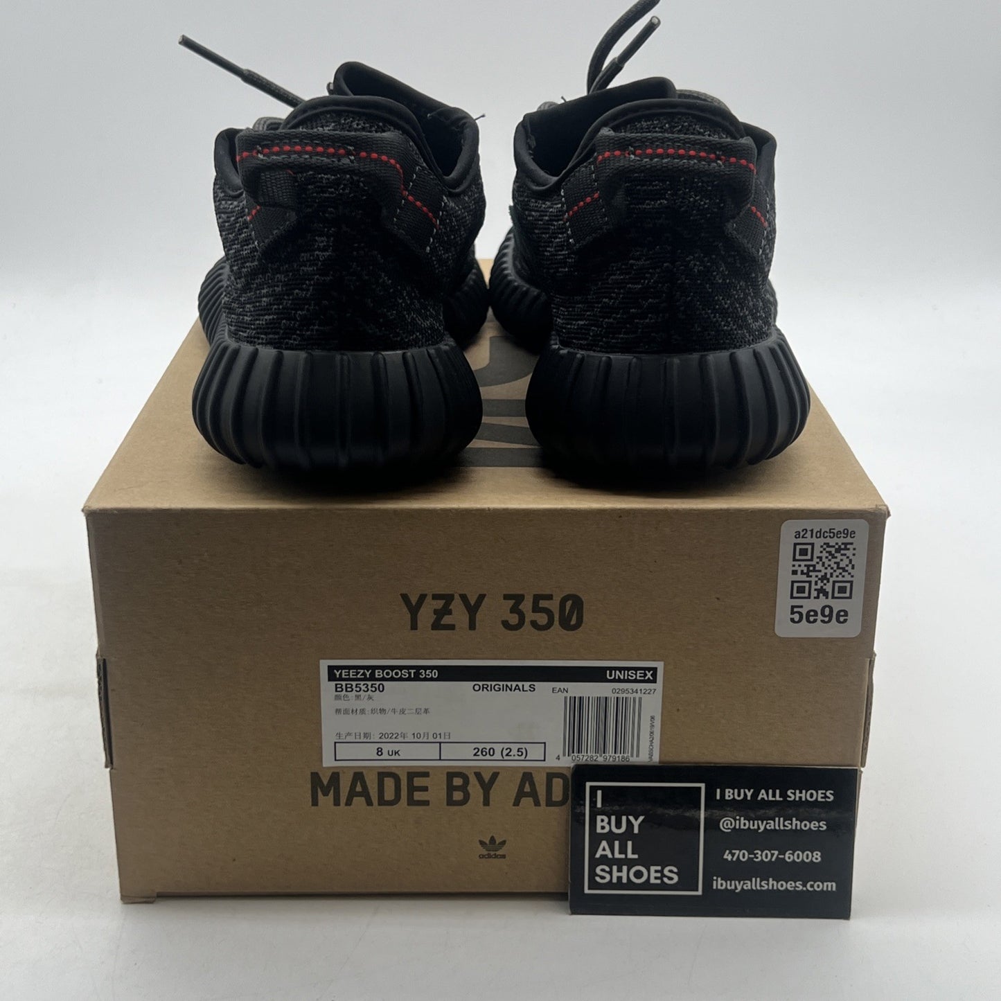 Size 8.5 - adidas Yeezy Boost 350 Pirate Black (BB5350)