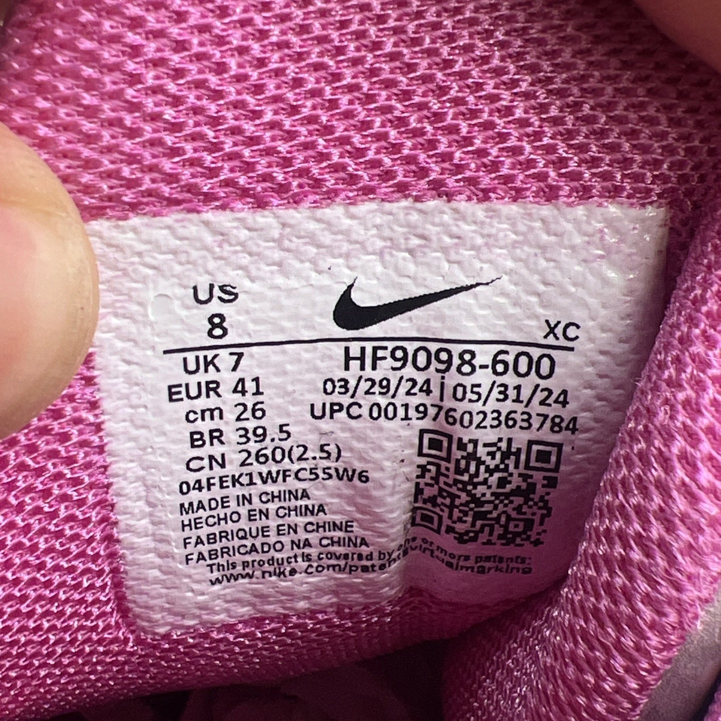 Size 8 - Nike Zoom KD 4 2024 Aunt Pearl (HF9098-600)
