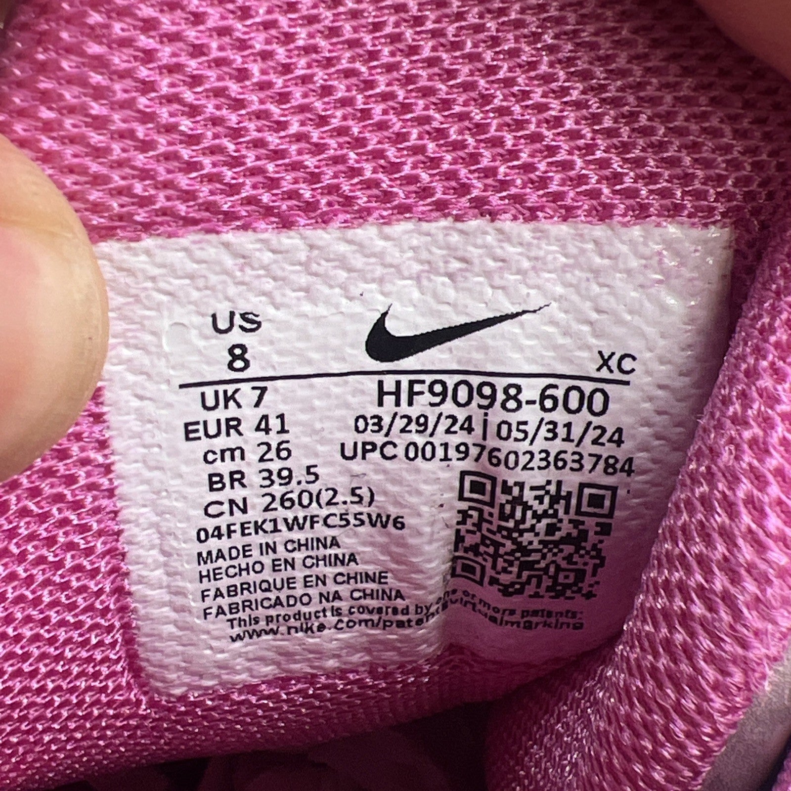 Size 8 - Nike Zoom KD 4 2024 Aunt Pearl (HF9098-600)