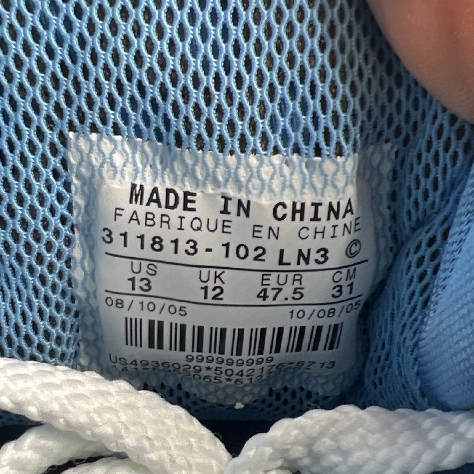 Size 13 - Air Jordan Melo 5.5 White (311813-102)