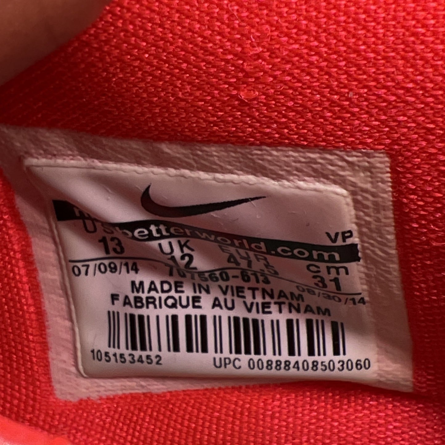 Size 13 - Nike KD 7 Xmas Egg Nog (707560-613)