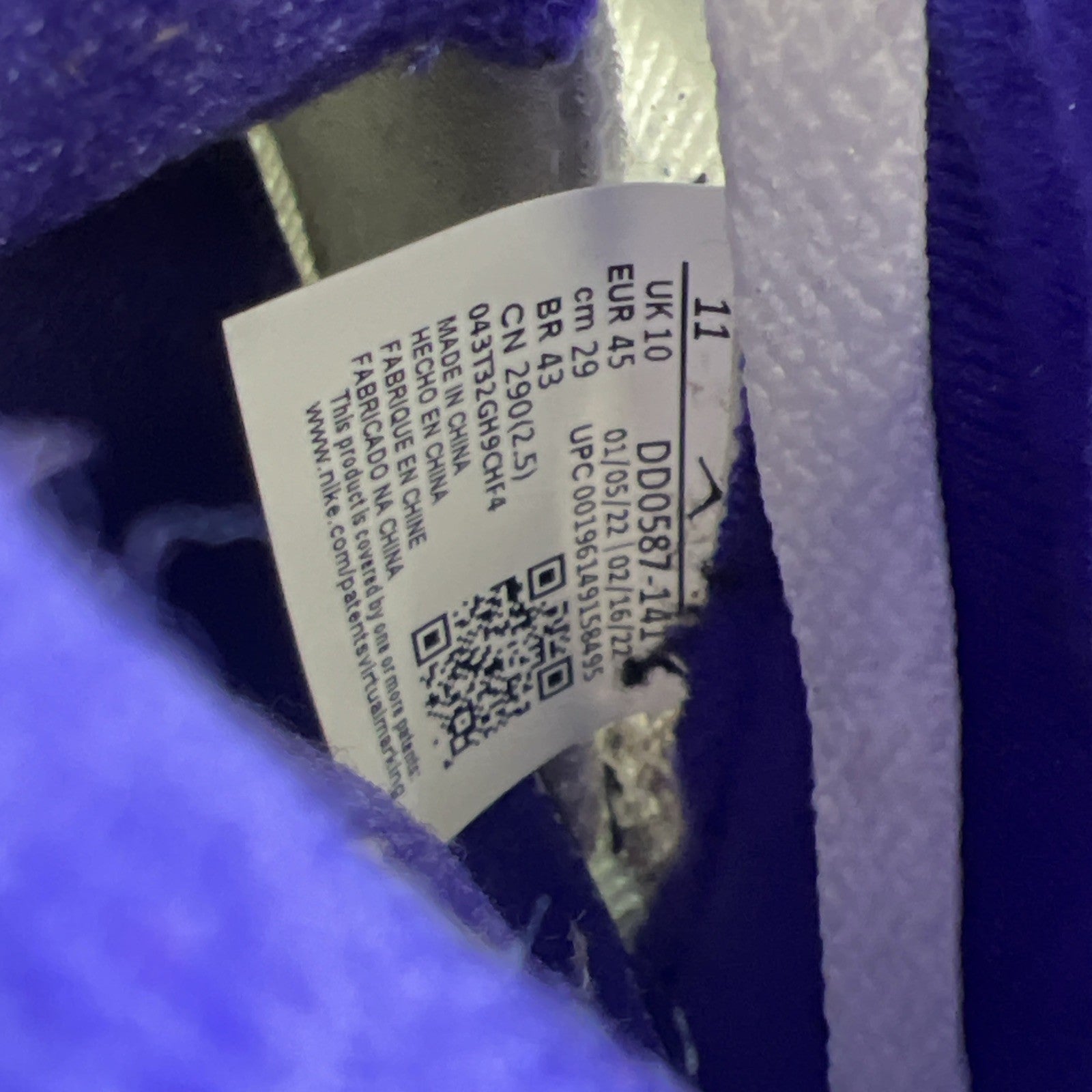 Size 11 - Air Jordan 5 Concord 2022 (DD0587-141)