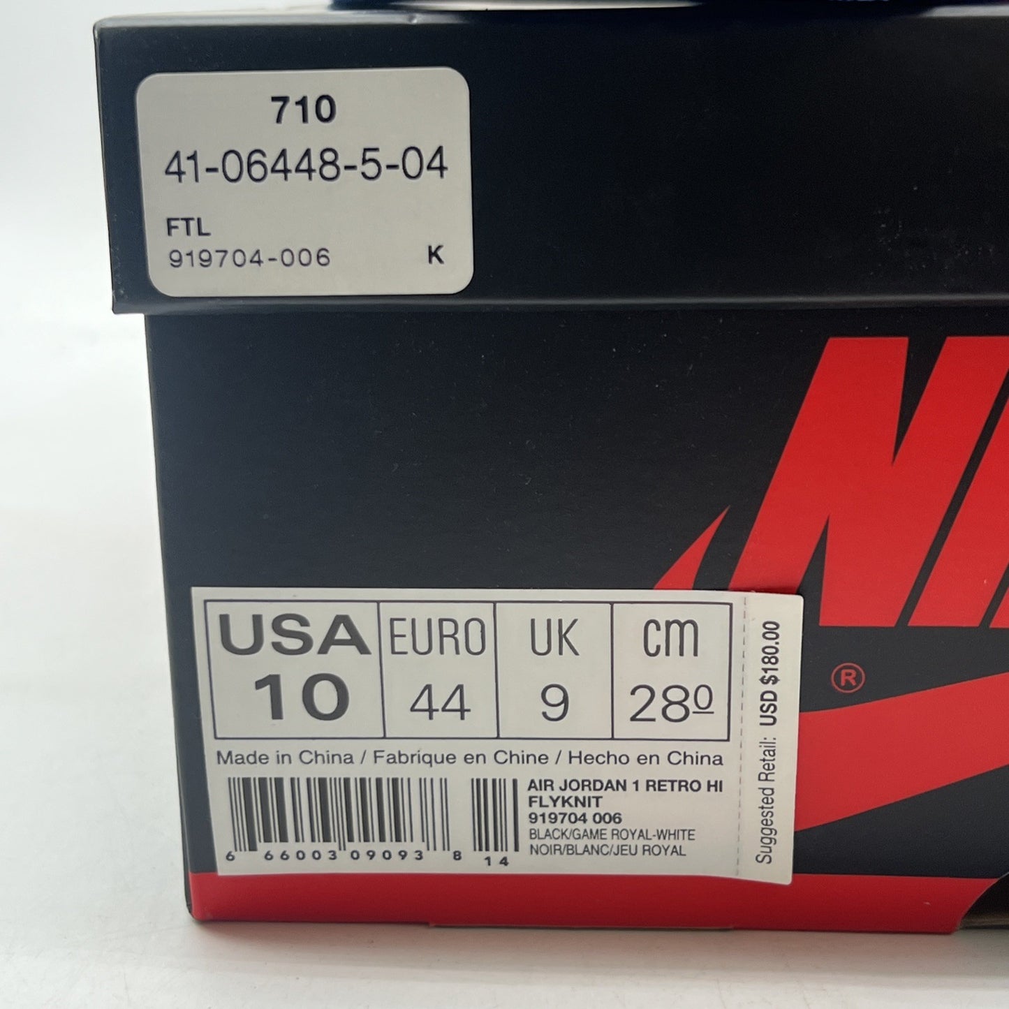 Size 10 - Air Jordan 1 Retro OG Flyknit High Royal (919704-006).