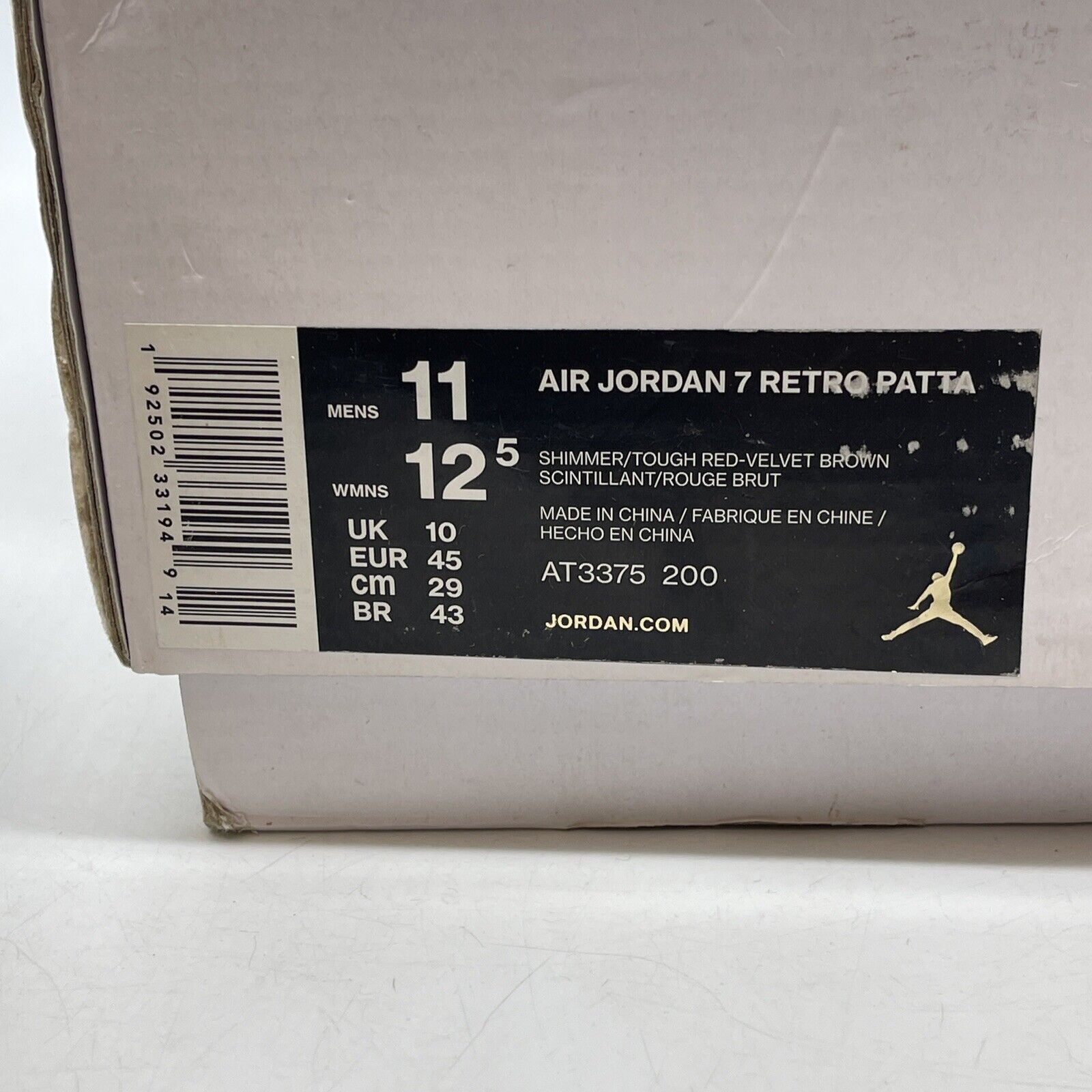 Size 11 - Patta x Air Jordan 7 Retro OG SP Shimmer Tan Brown Suede (AT3375-200)