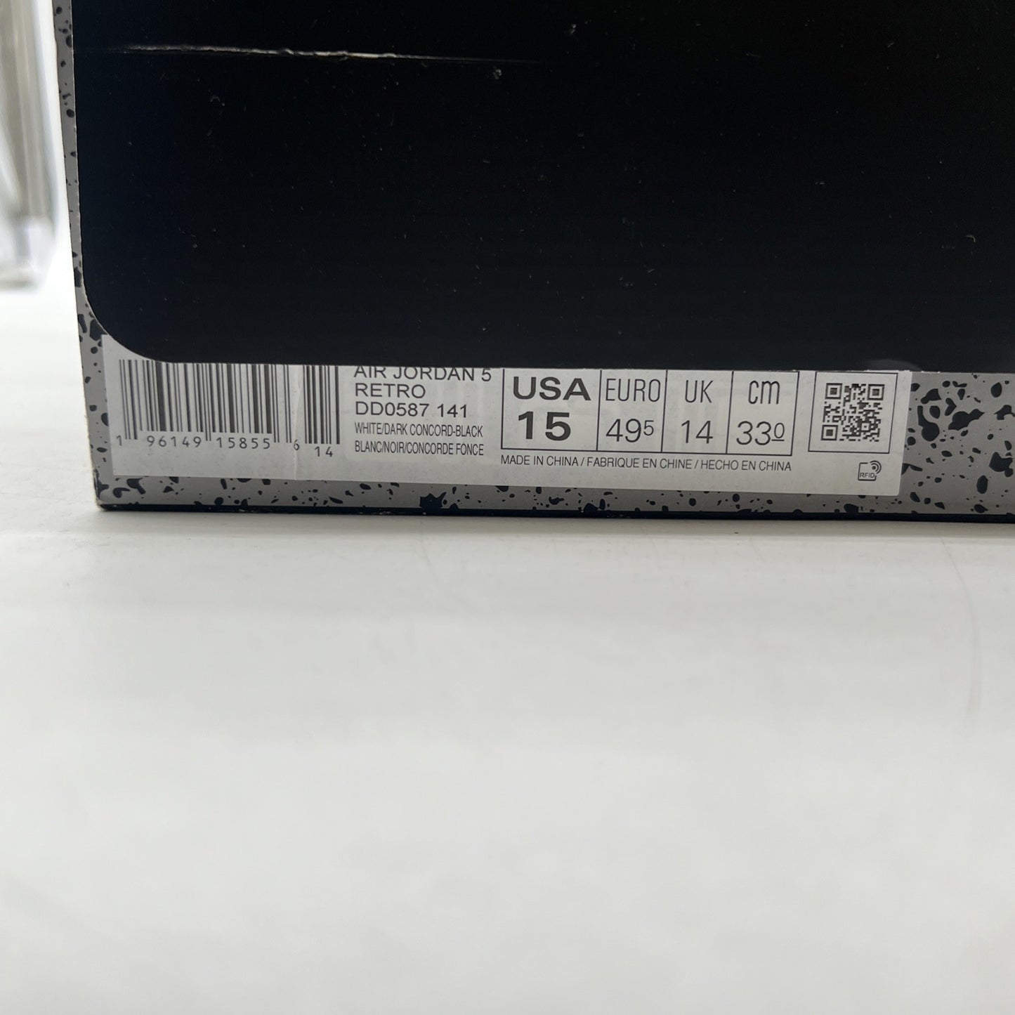Size 15 - Air Jordan 5 Concord 2022 (DD0587-141)