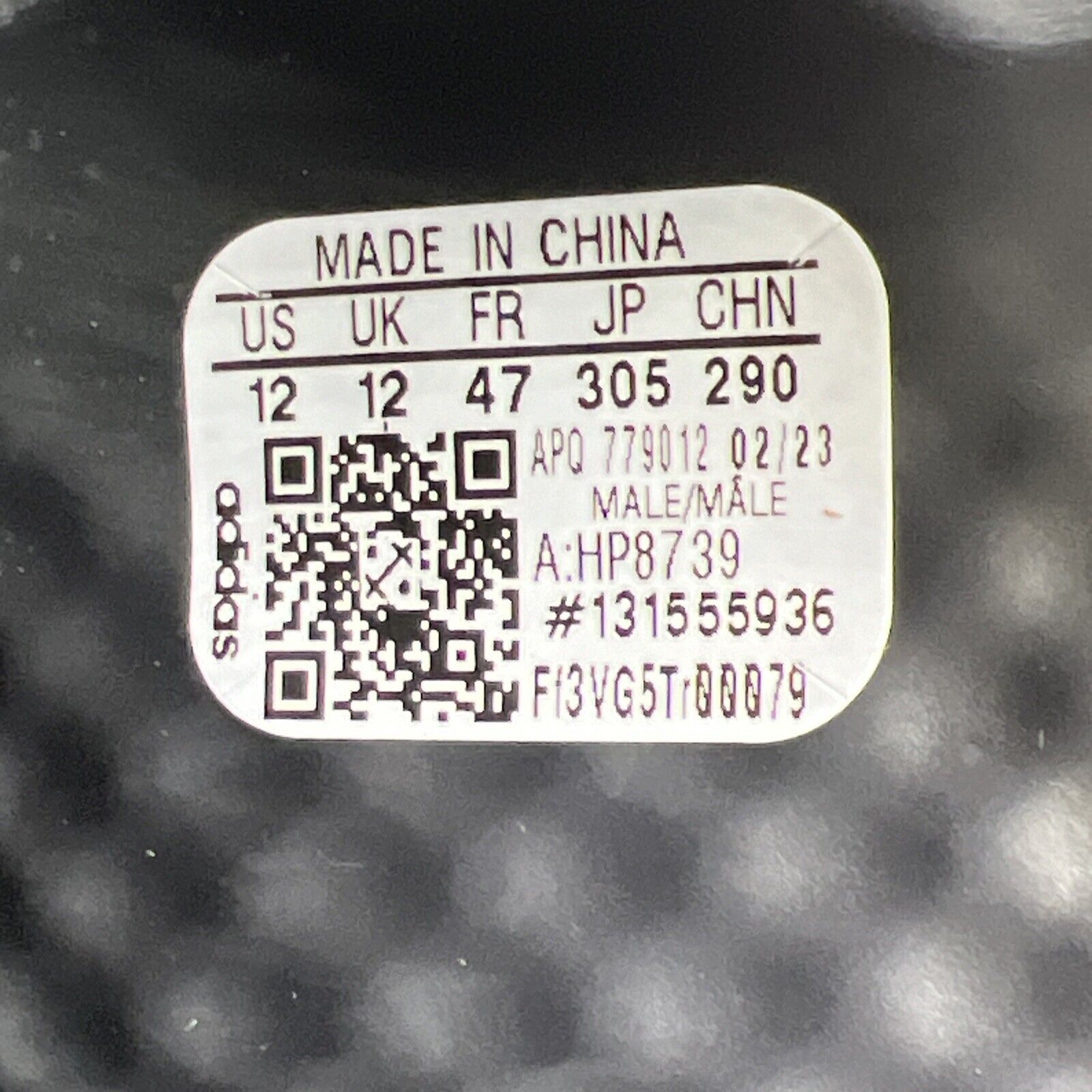 Size 12 - Adidas Yeezy Foam Runner Onyx ( HP8739)