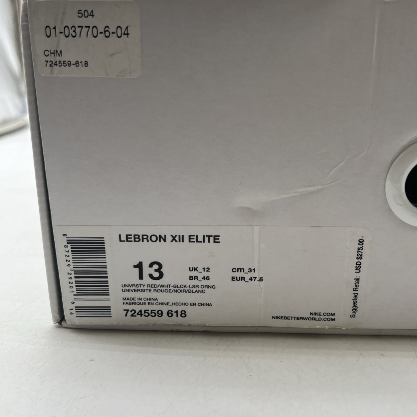 Size 13 - Nike LeBron 12 Elite Team (724559-618)