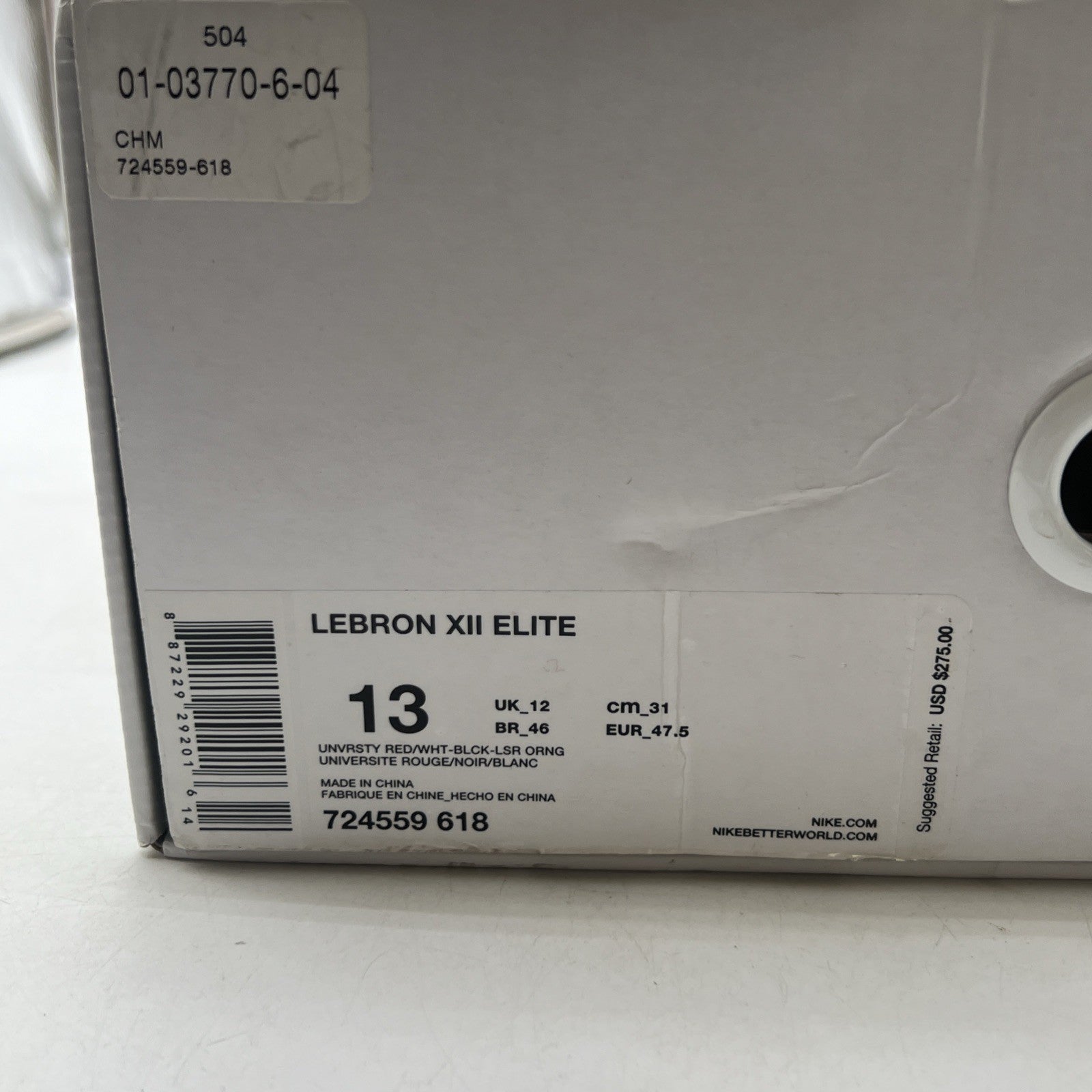 Size 13 - Nike LeBron 12 Elite Team (724559-618)