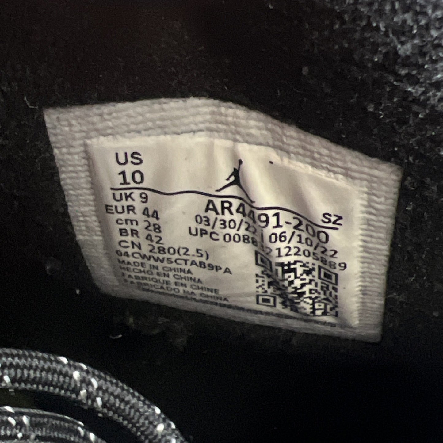 Size 10 - Air Jordan 9 Retro NRG Beef And Broccoli 2018 (AR4491-200)