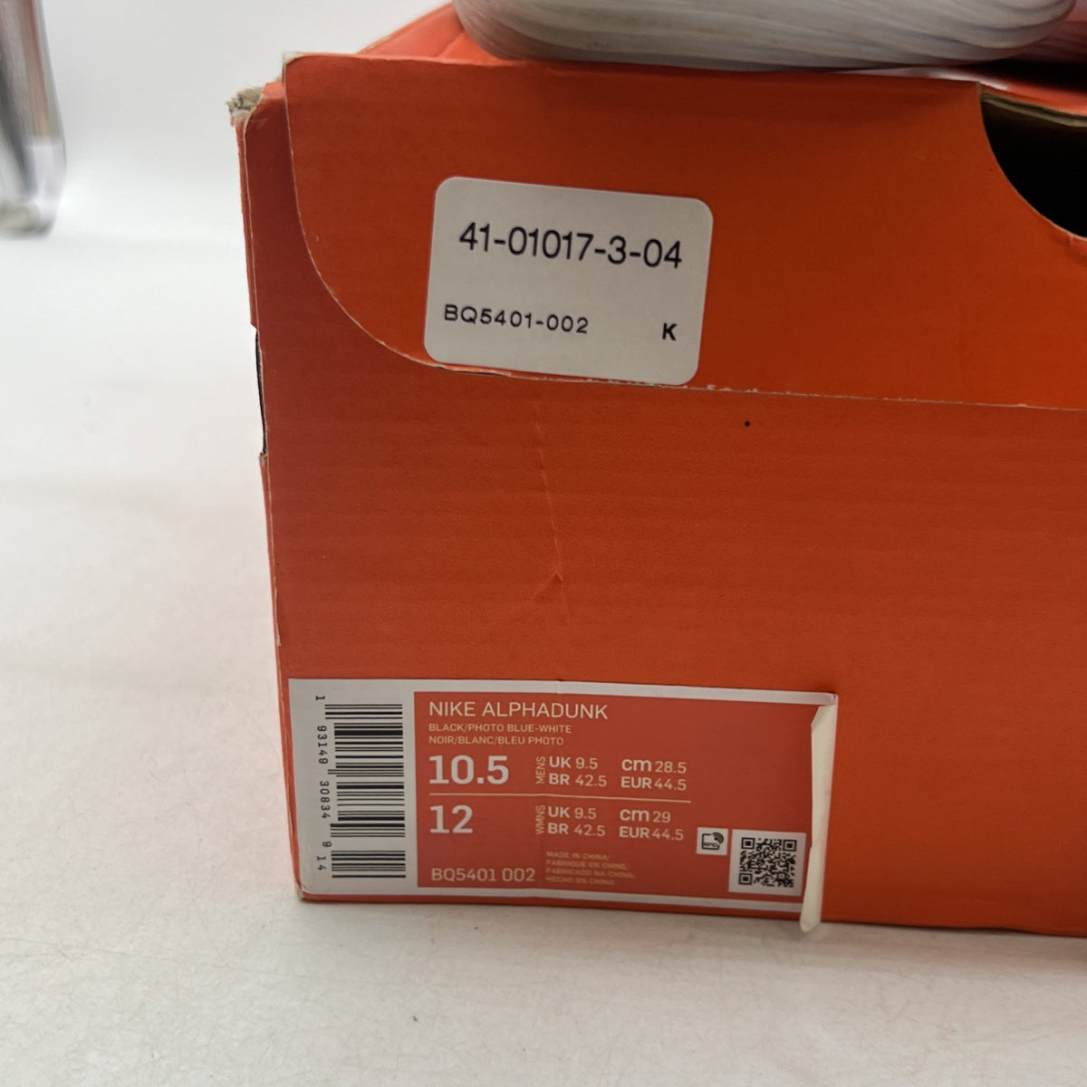 Size 10.5 - Nike AlphaDunk Pure Magic (BQ5401-002)