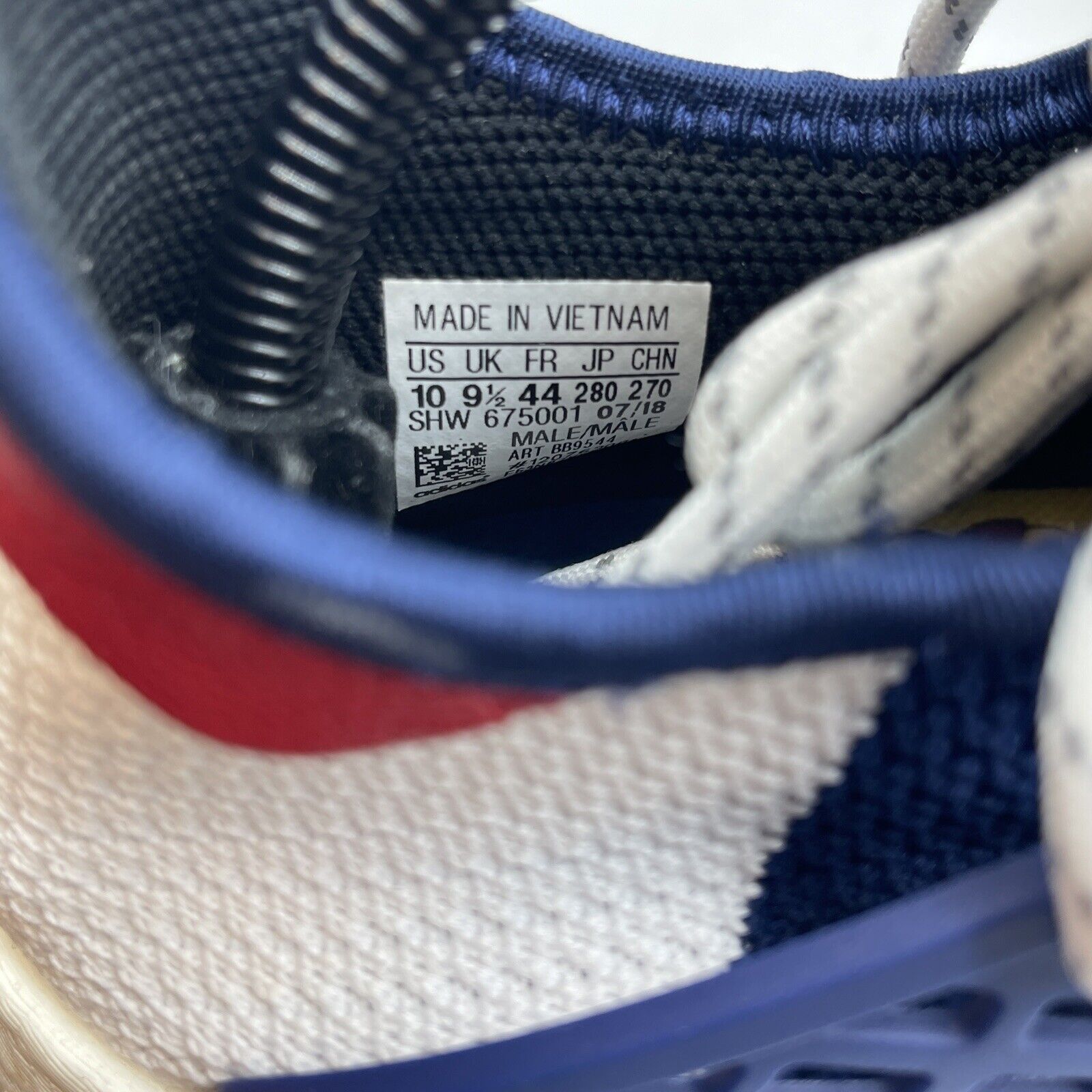 Size 10 - adidas Pharrell x Billionaire Boys Club x NMD Human Race Trail BBC