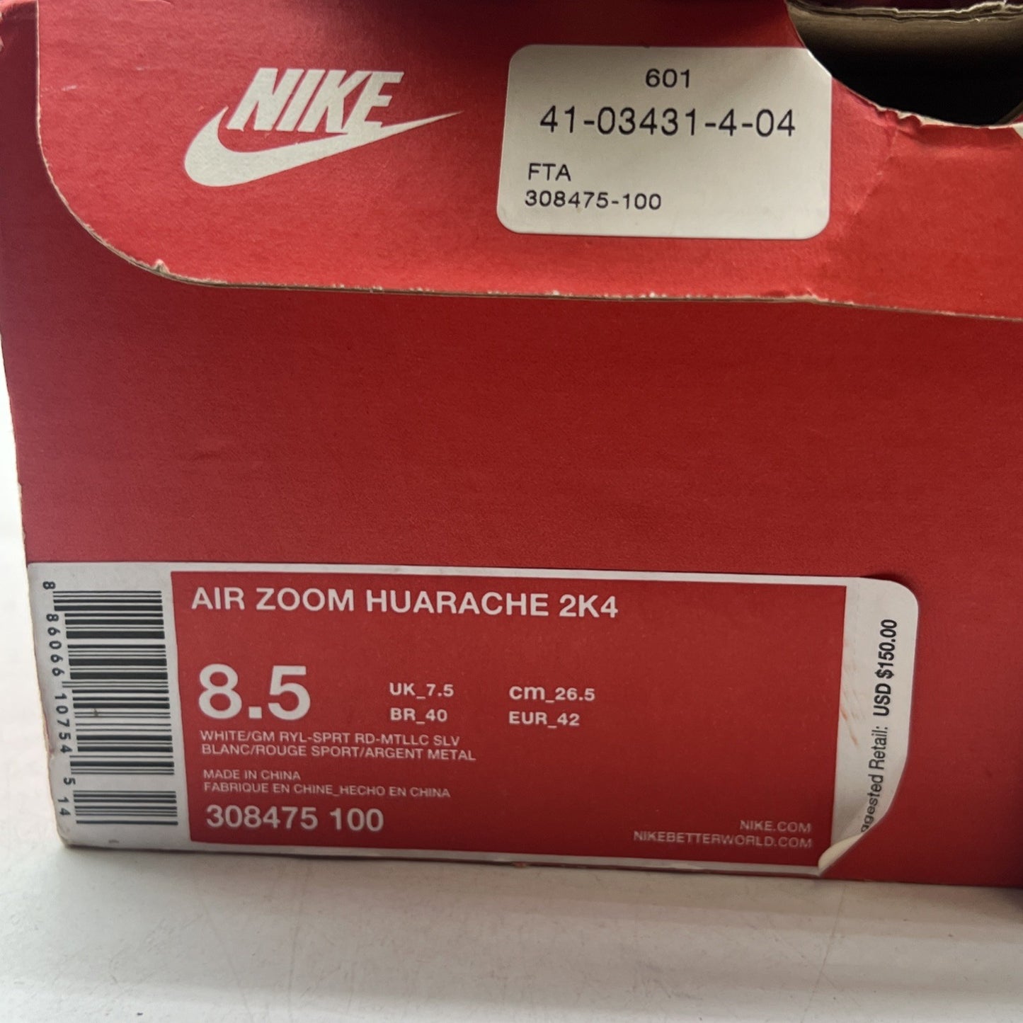 Size 8.5 - Nike Air Zoom Huarache 2K4 2016 All-Star (308475-100)