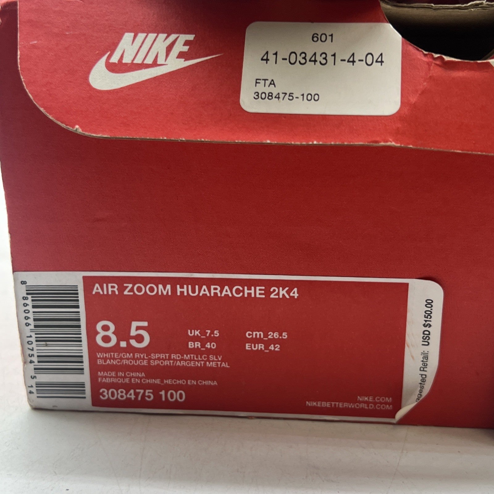 Size 8.5 - Nike Air Zoom Huarache 2K4 2016 All-Star (308475-100)