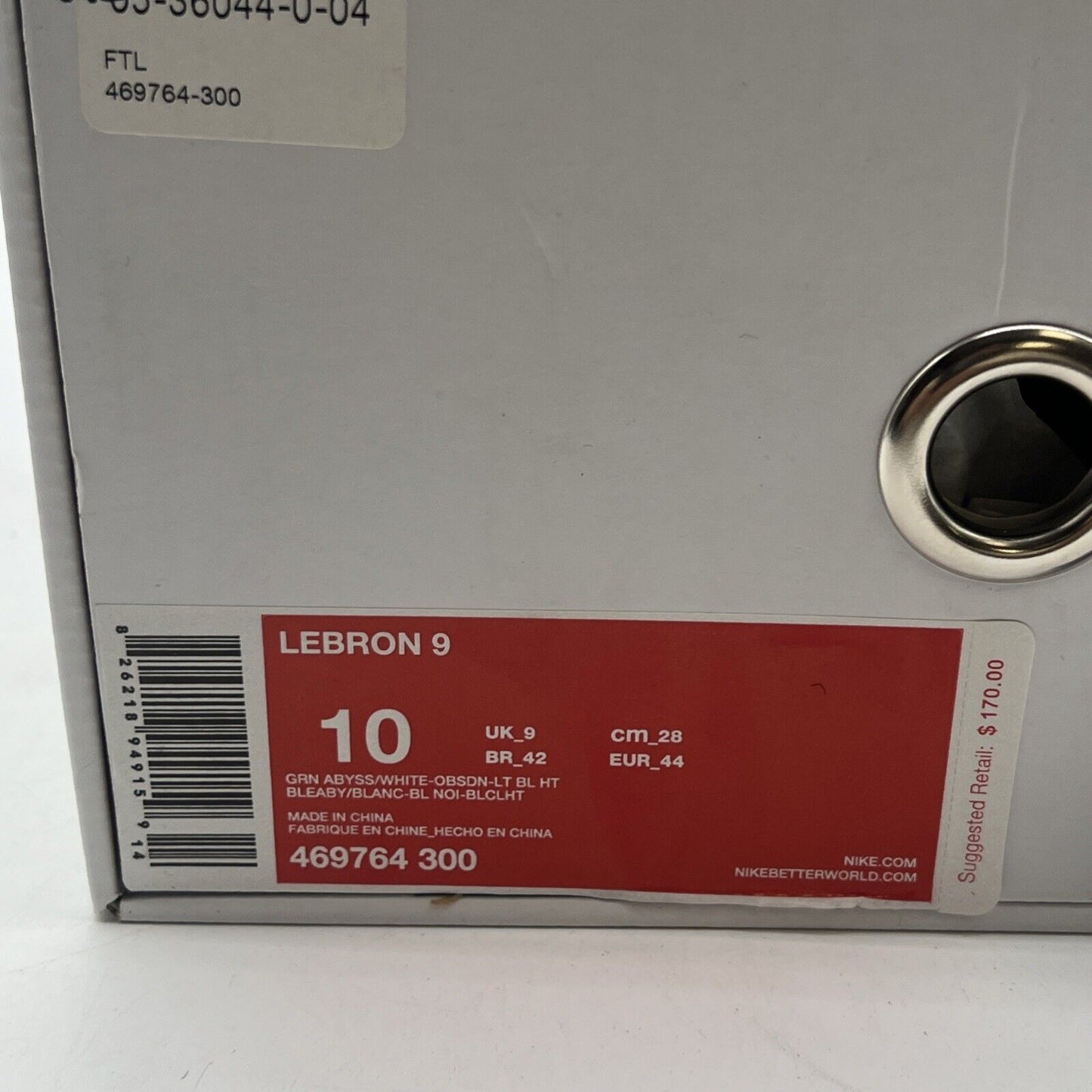 Size 10 - Nike LeBron 9 Swingman (469764-300)