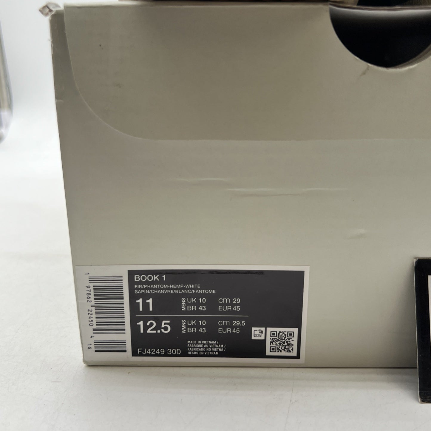 Size 11 - Nike Book 1 (FJ4249 300) Sneaker Trainer Green