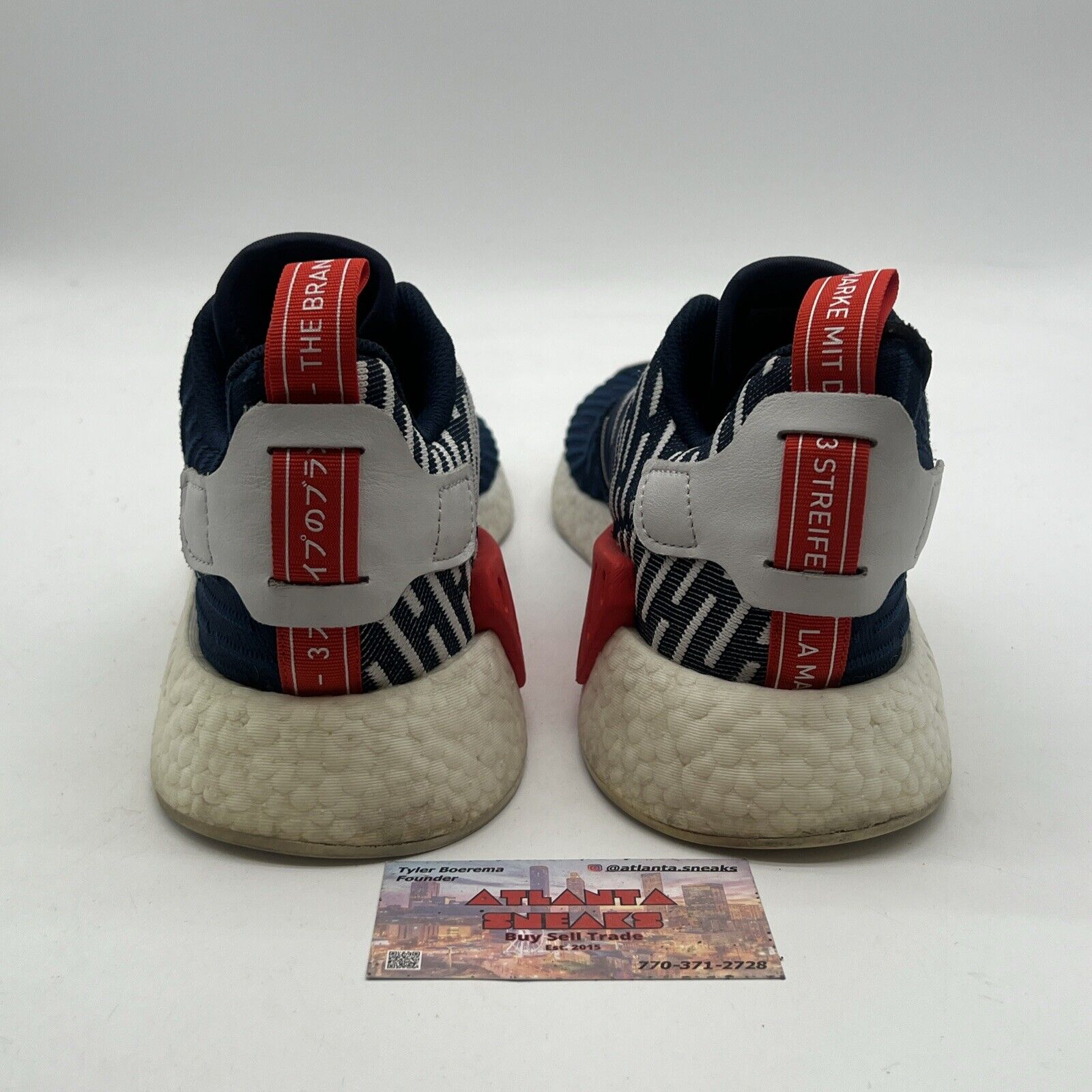 Size 13 - adidas NMD_R2 PK Collegiate Navy (BB2952)