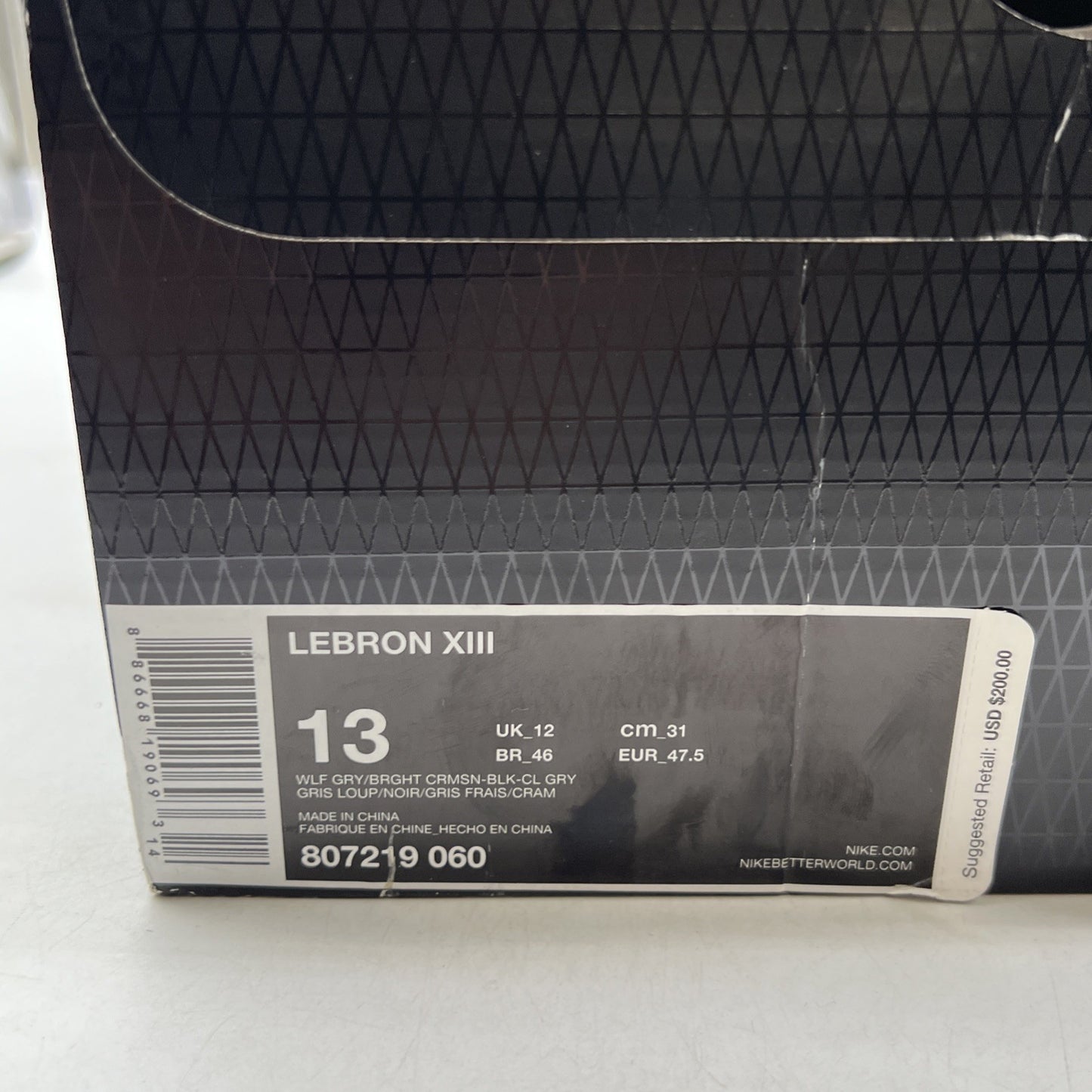 Size 13 - Nike LeBron 13 On Court (807219-060)