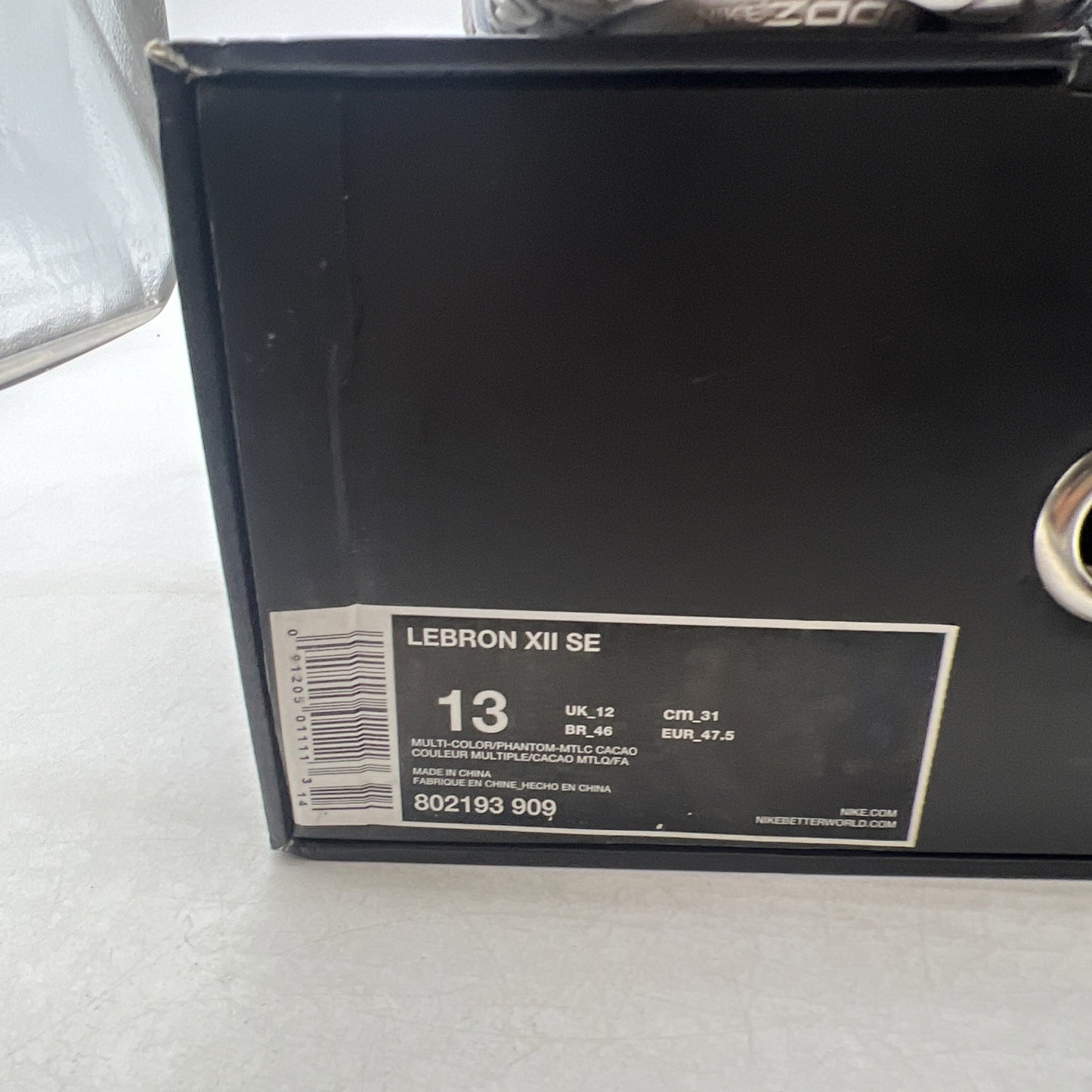 Size 13 - Nike LeBron 12 SE What The (802193-909)