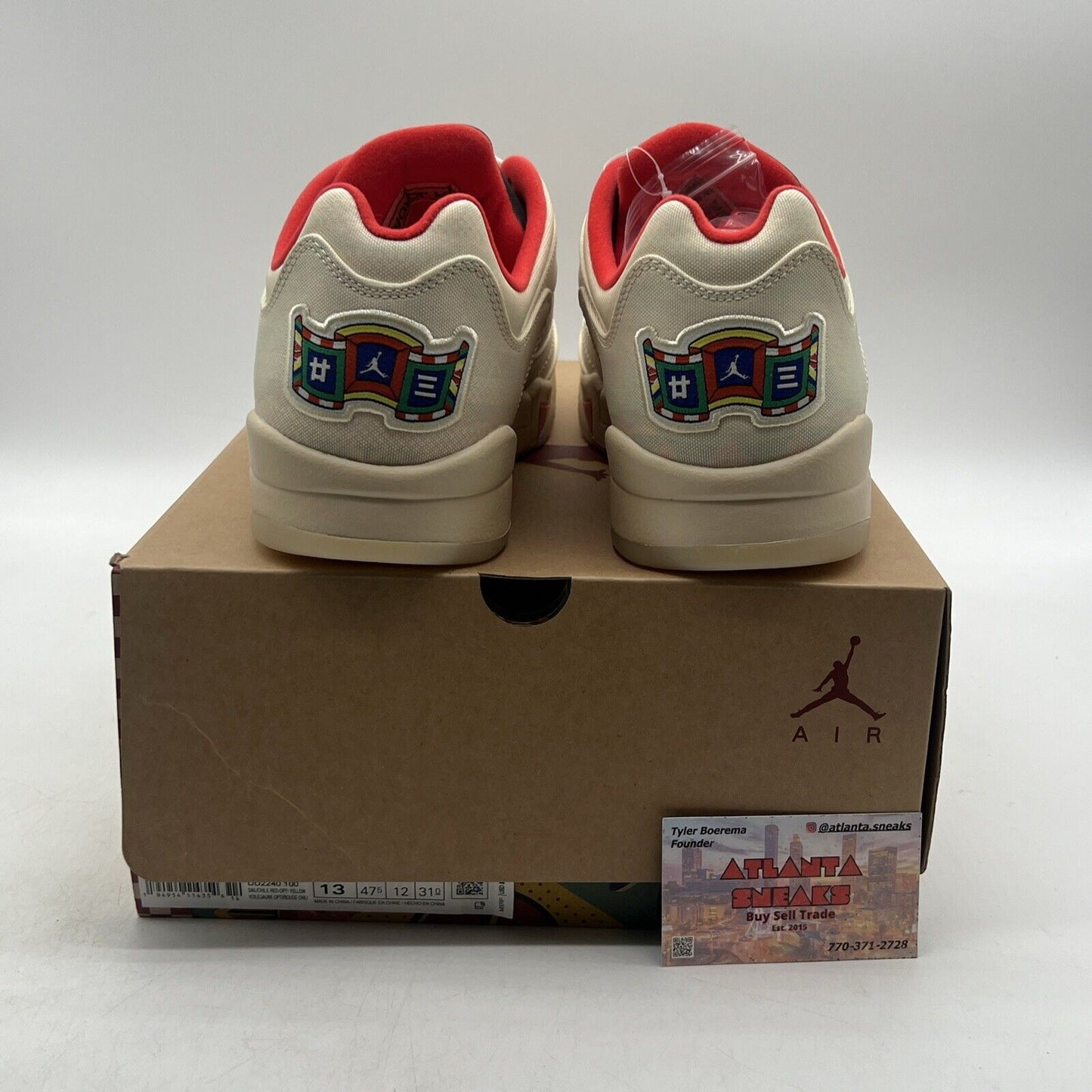 Size 13 - Air Jordan 5 Retro 2021 Low Chinese New Year (DD2240-100)