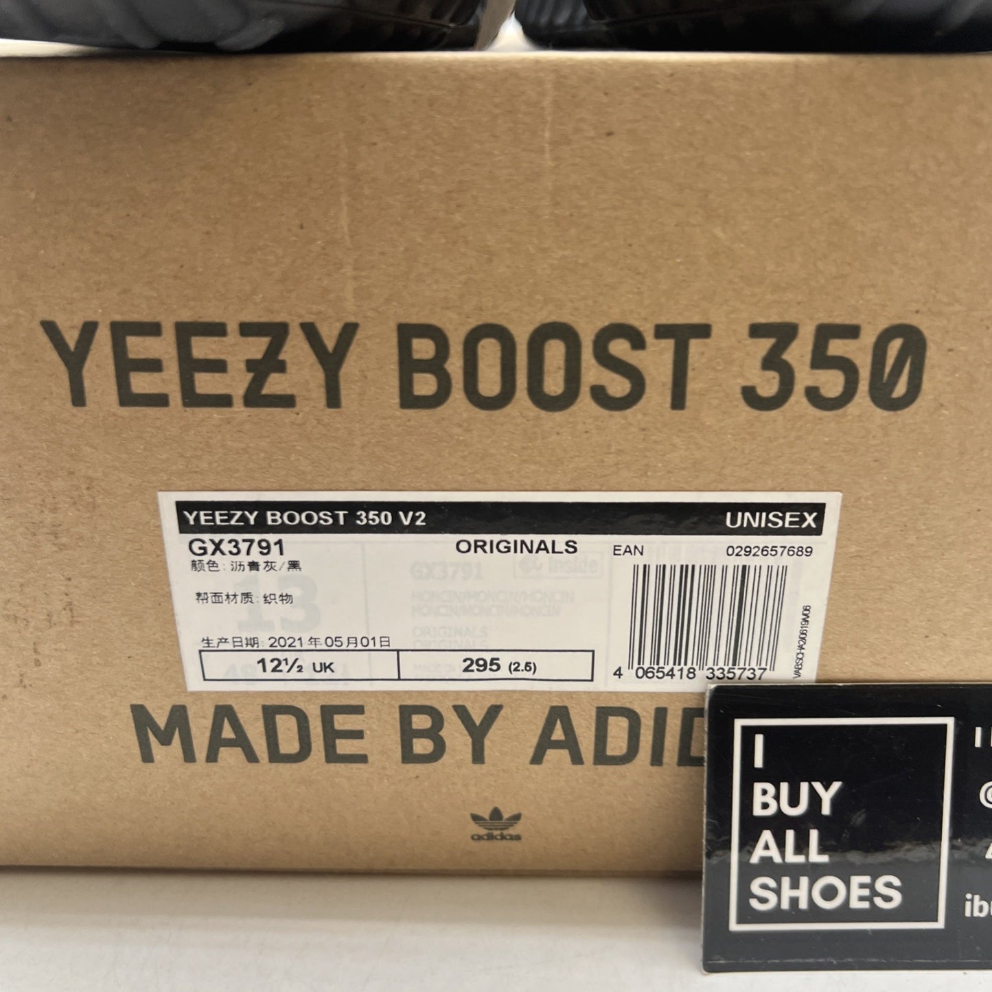 Size 12.5 - adidas Yeezy Boost 350 V2 Mono Cinder (GX3791)