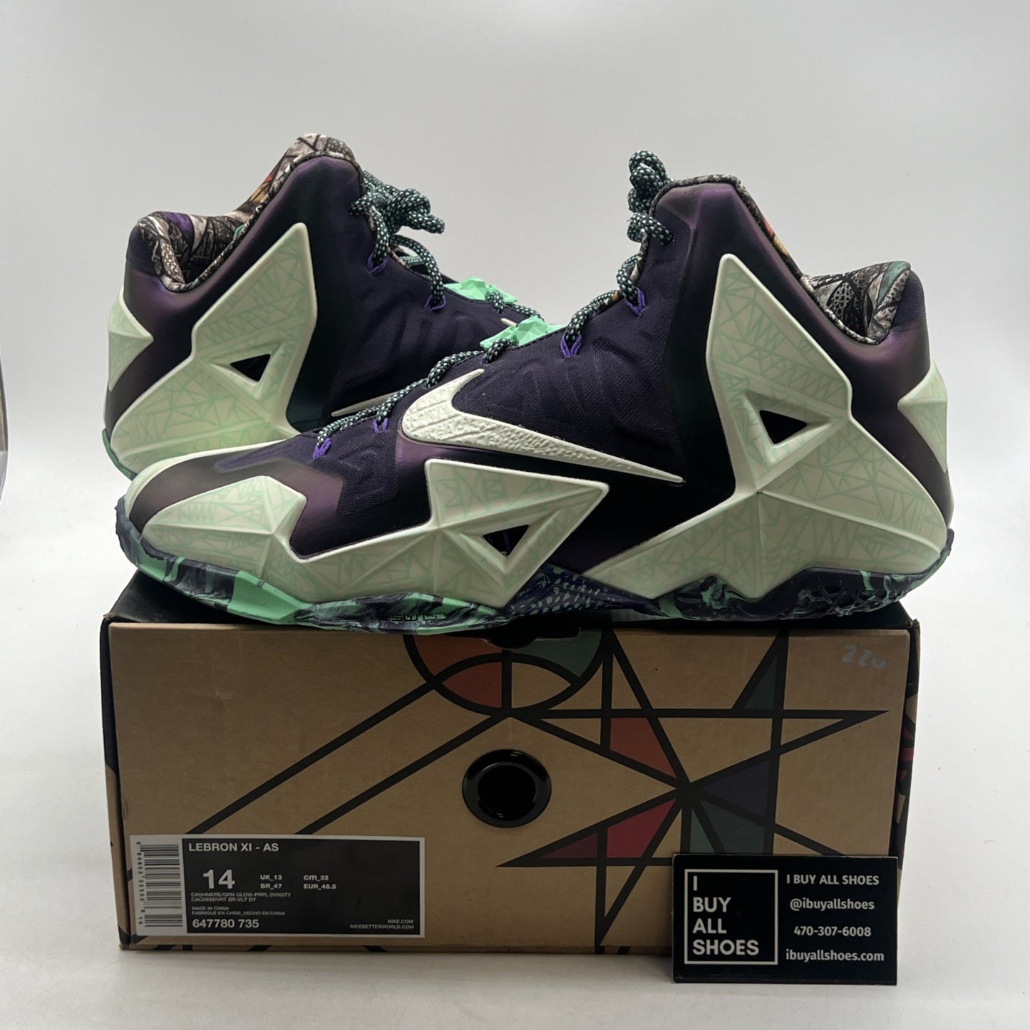 Size 14 - Nike LeBron 11 All Star - Gator King (647780-735)