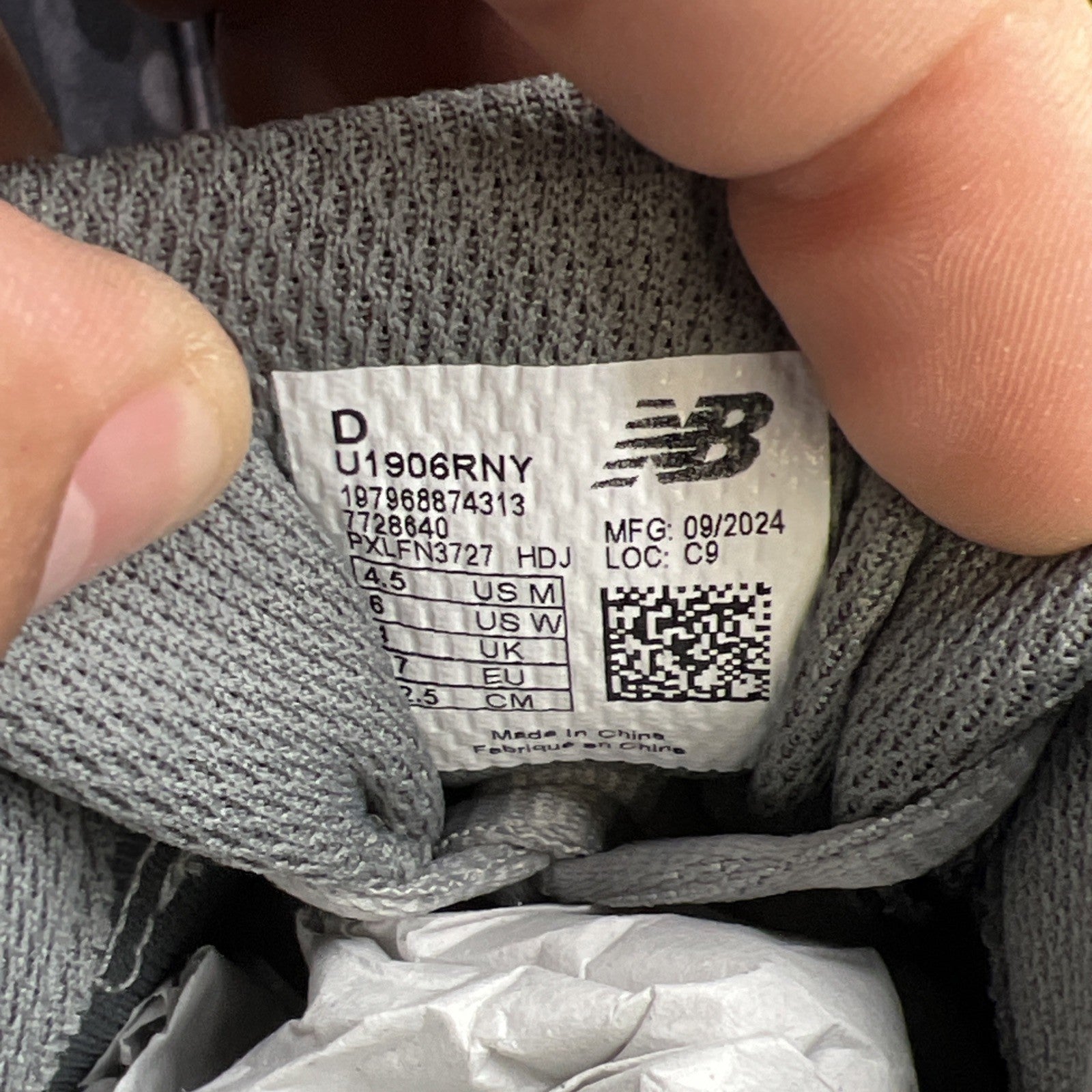 Size 4.5 - New Balance 1906R Lunar New Year (U1906RNY)