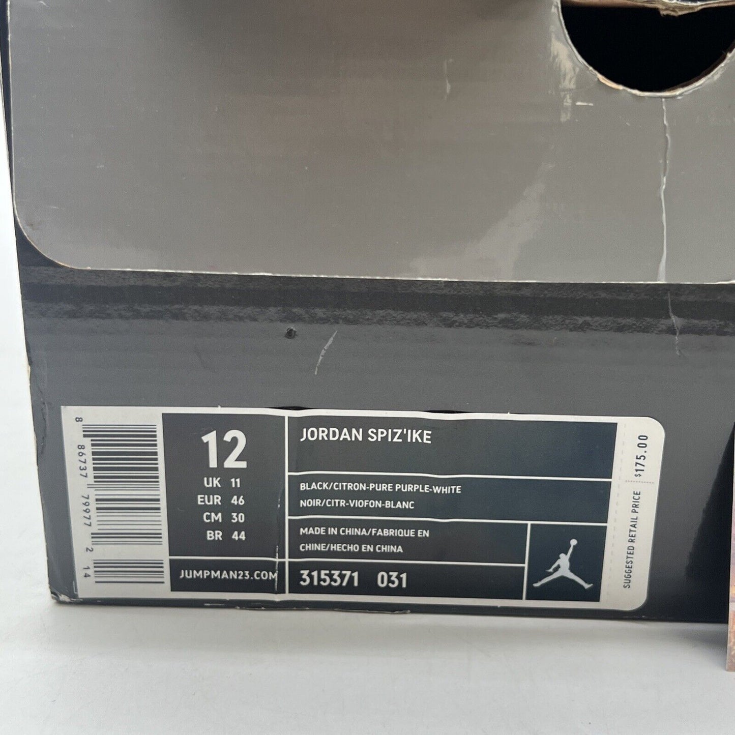 Size 12 - Jordan SpizIke Citron (315371-031)