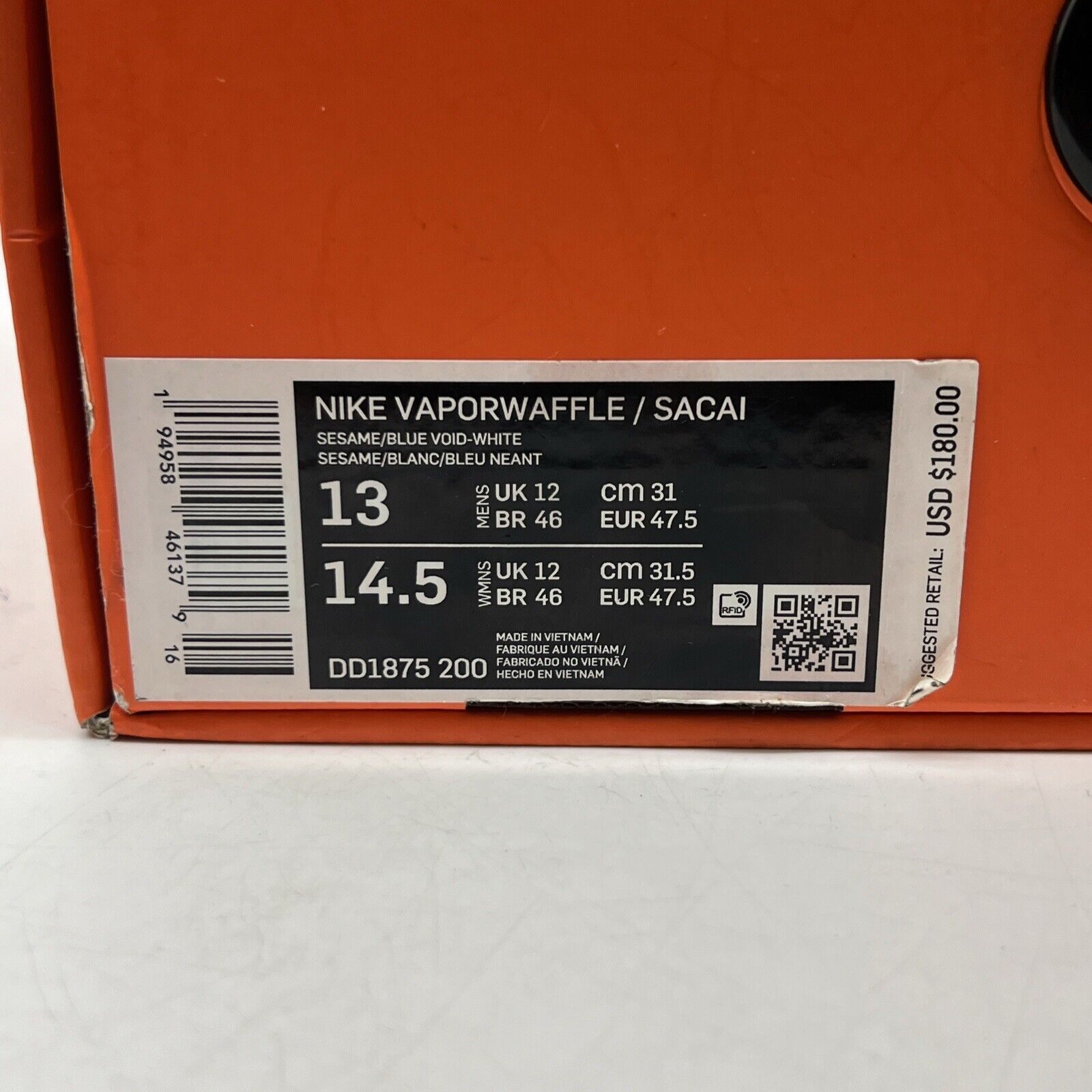 Size 13 - Nike VaporWaffle x Sacai Tan Navy White (DD1875-200)