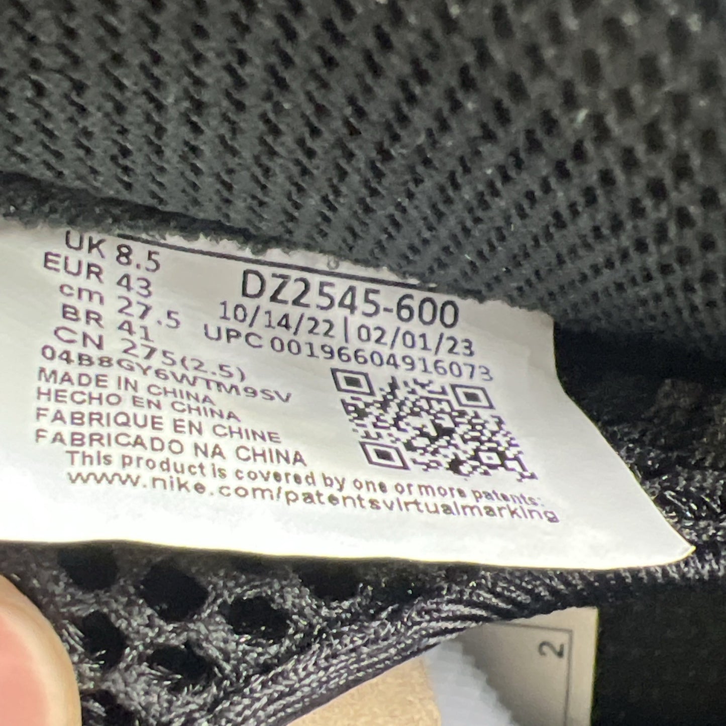 Size 9.5 - Nike Air Foamposite One 2023 Metallic Red (DZ2545-600)