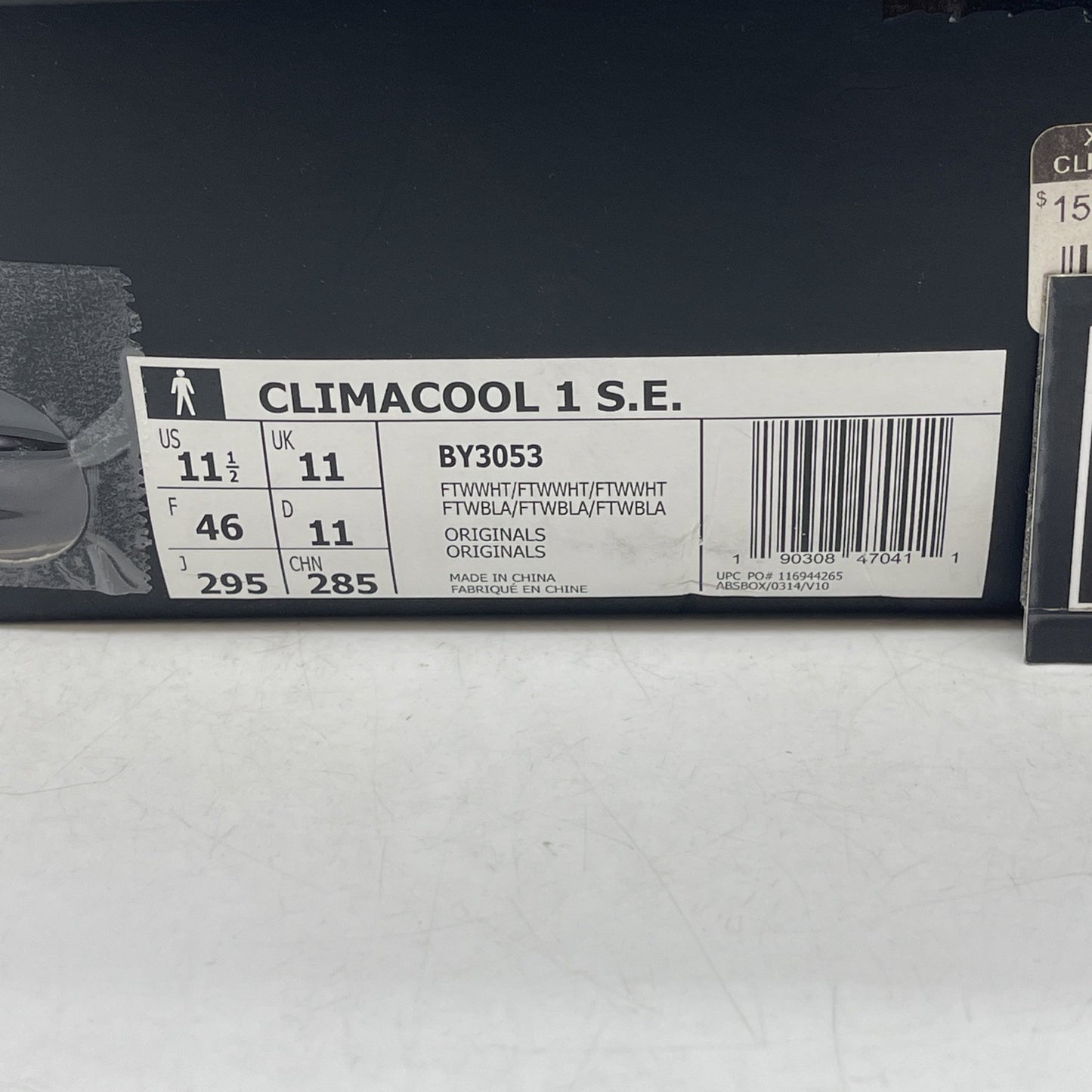 Size 11.5 - Sneakerboy x Wish x Adidas ClimaCool 1 Primeknit (BY3053)