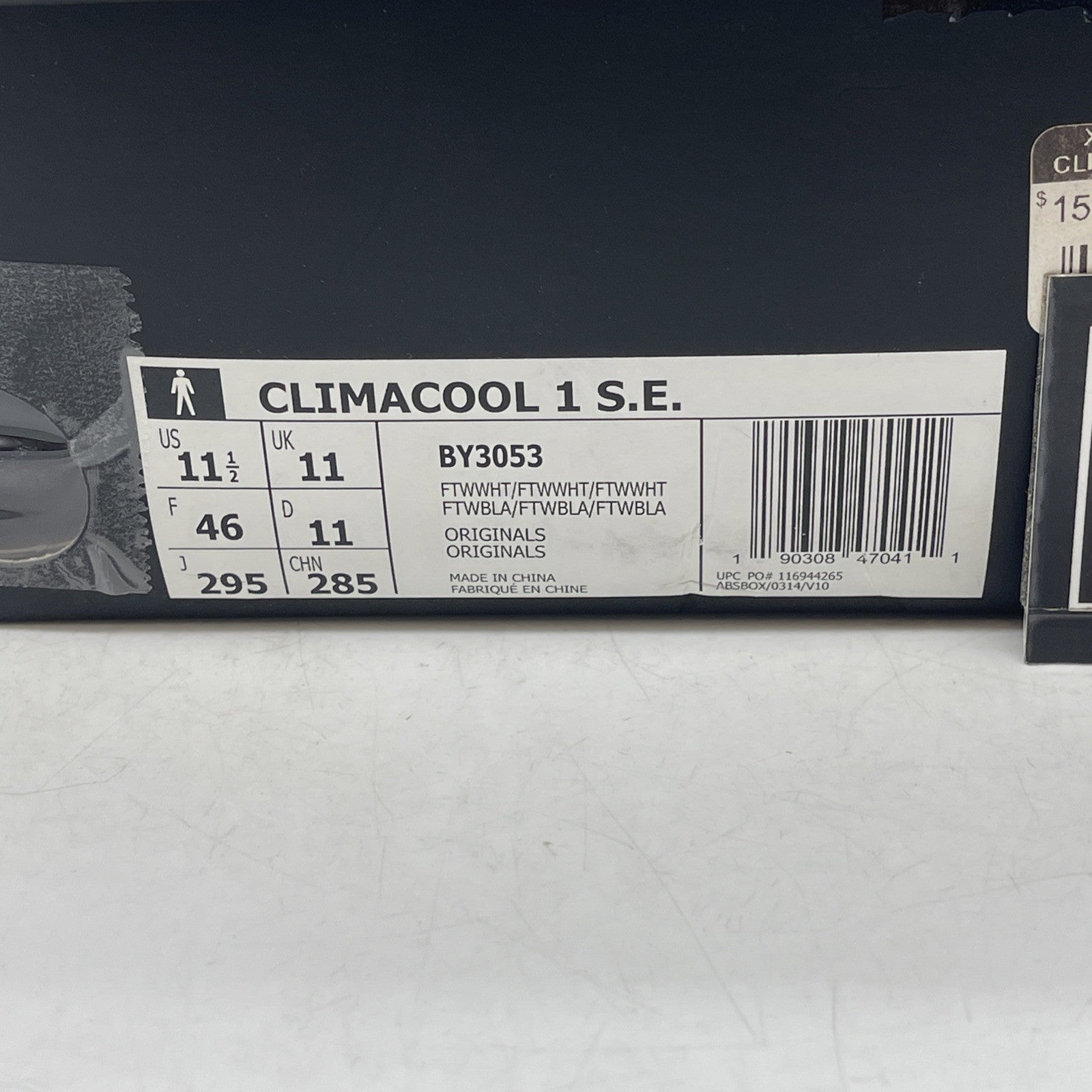 Size 11.5 - Sneakerboy x Wish x Adidas ClimaCool 1 Primeknit (BY3053)