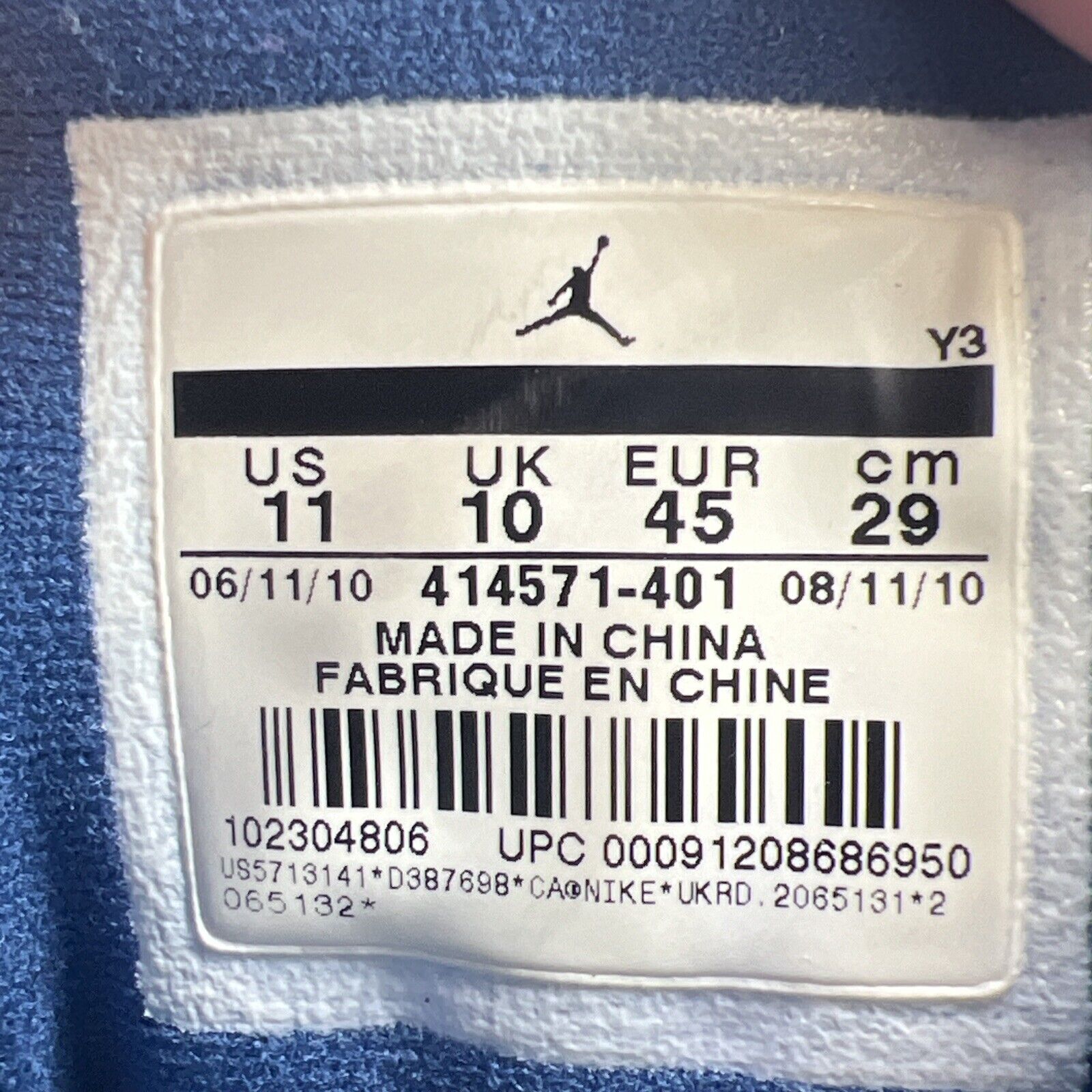 Size 11 - Air Jordan 13 Retro 2010 Flint (414571-401)