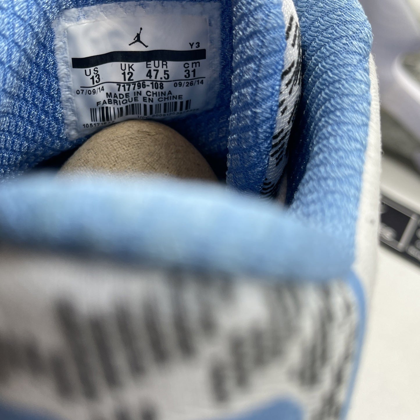 Size 13 - Air Jordan 29 Pantone (717796-108)