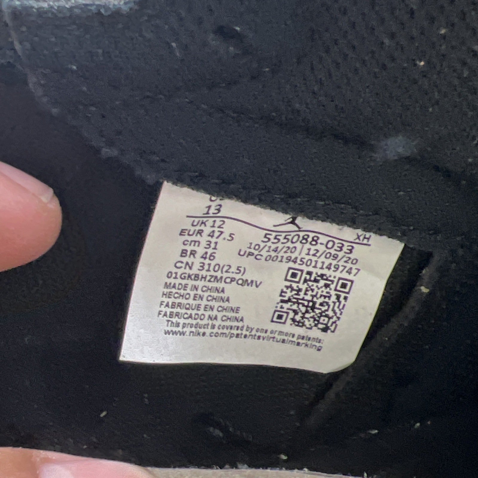 Size 13 - Air Jordan 1 Retro OG High Patina (555088-033)