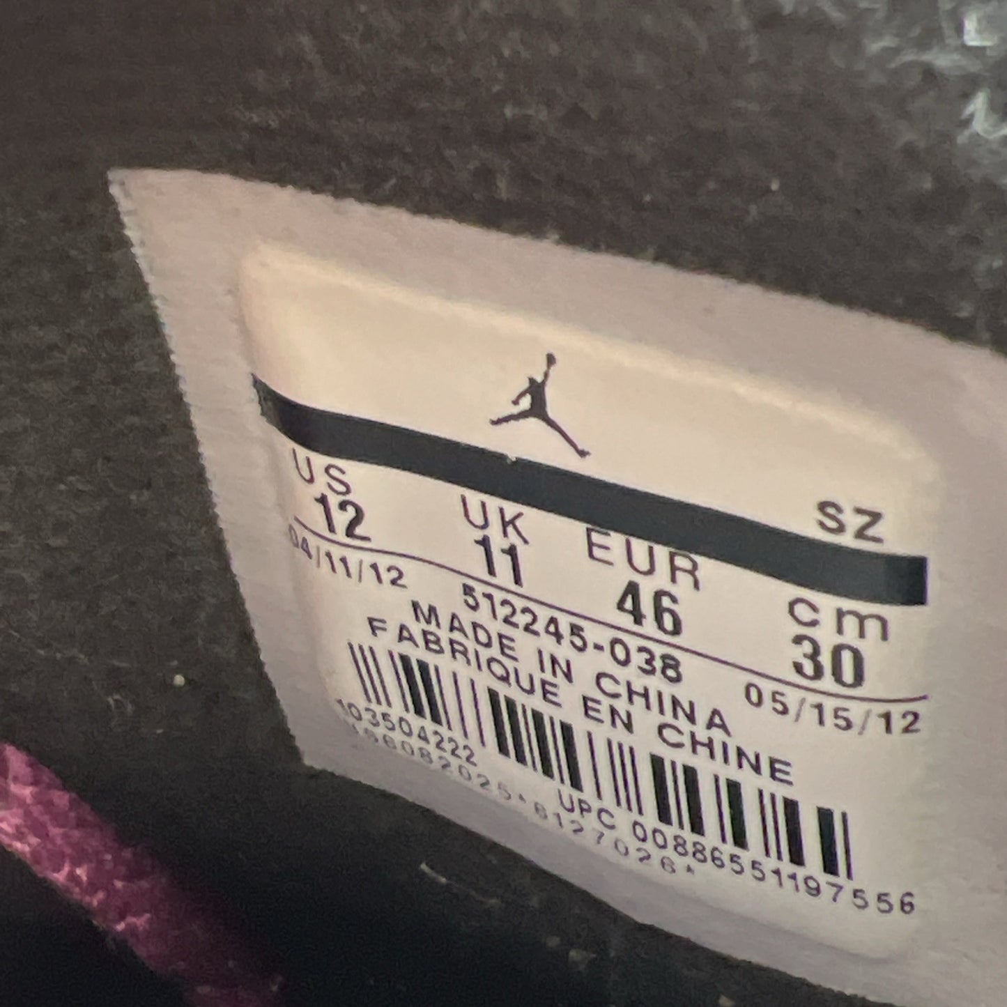 Size 12 - Jordan Son of Mars Bordeaux (512245-038)