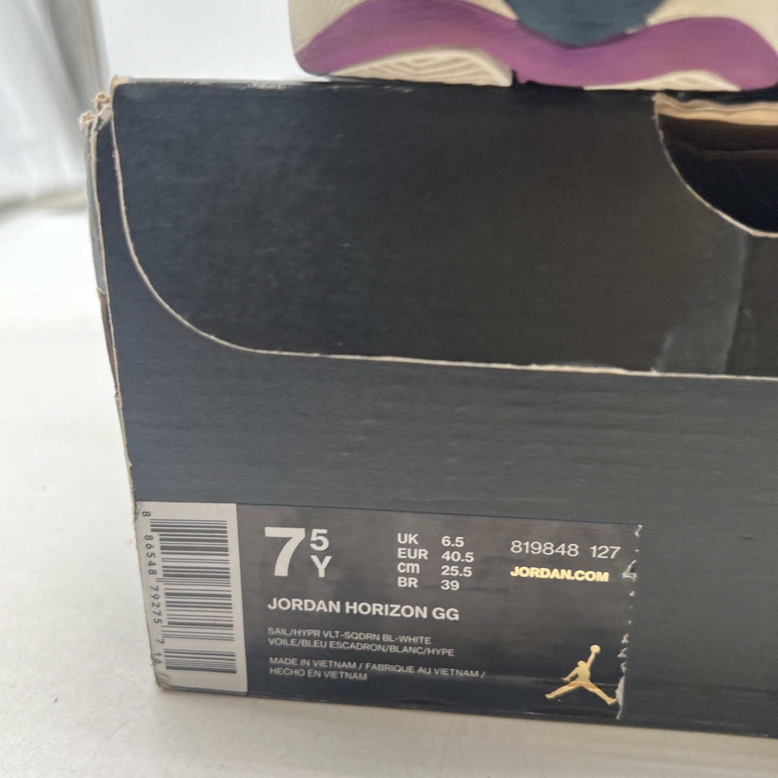 Size 7.5 - Air Jordan Horizon GG Sail/Hyper Youth Basketball Shoes (819848-127)