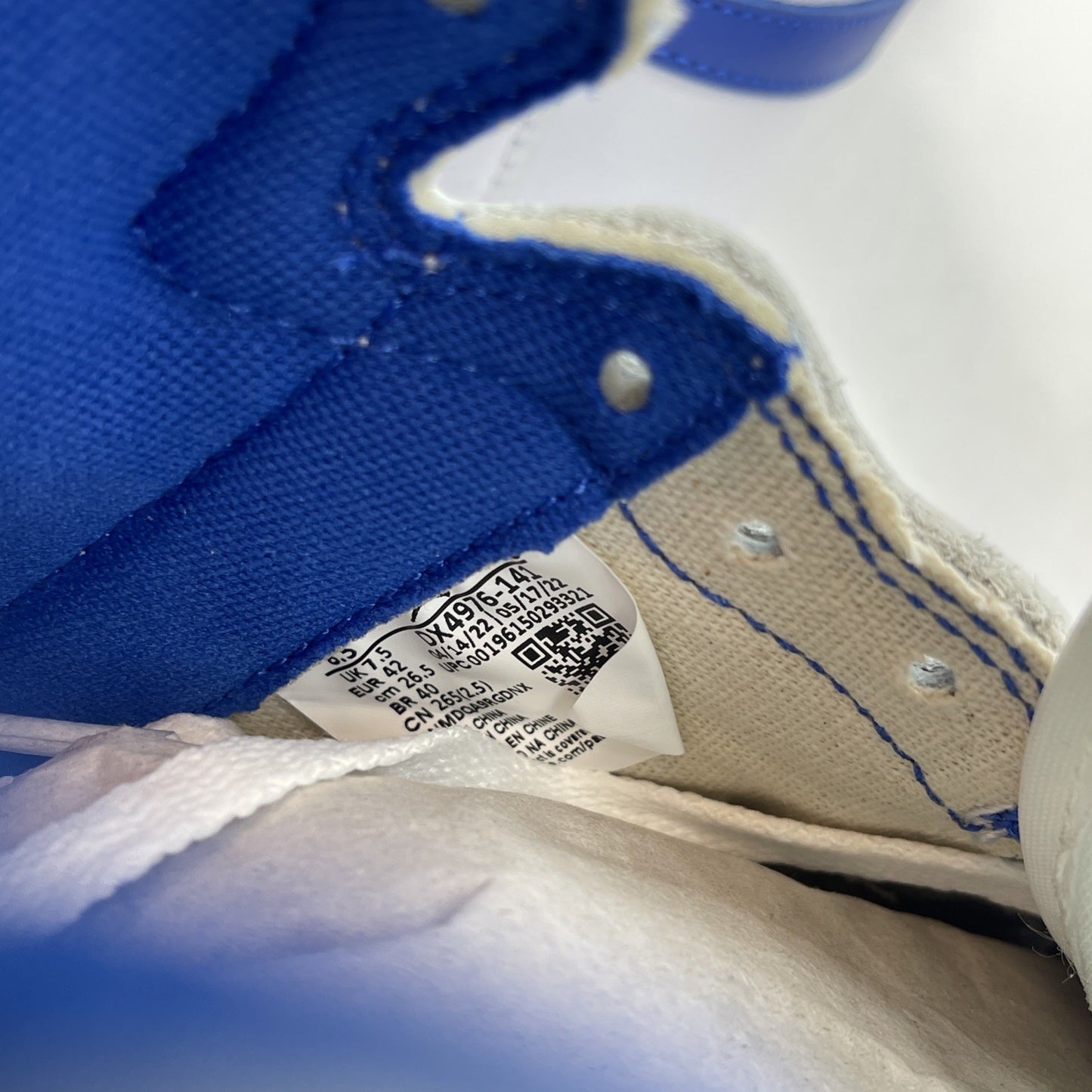 Size 8.5 - A Ma Maniére x Jordan Air Ship PE SP Game Royal Leather (DX4976-141)