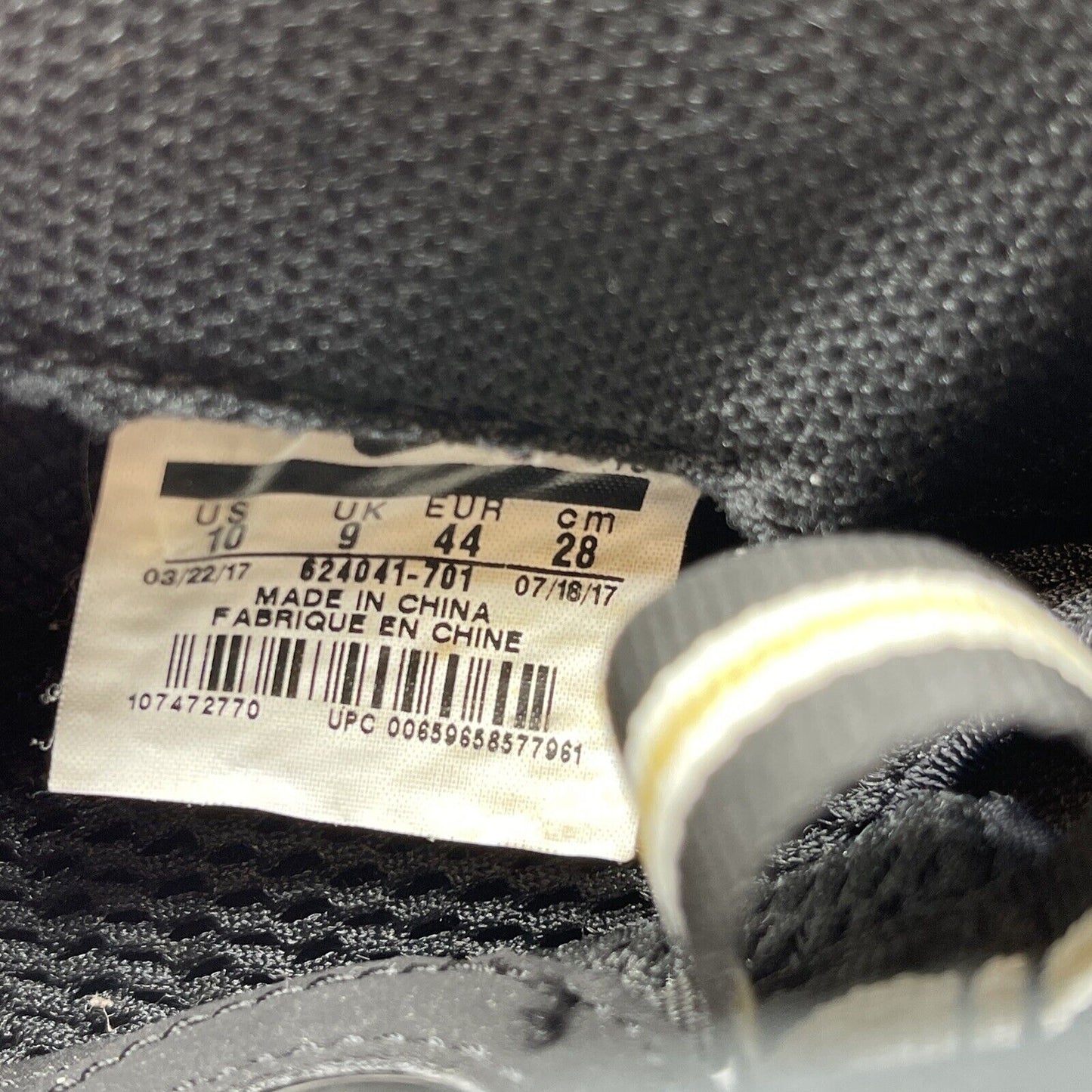 Size 10 - Nike Air Foamposite Pro Metallic Gold Black (624041-701)