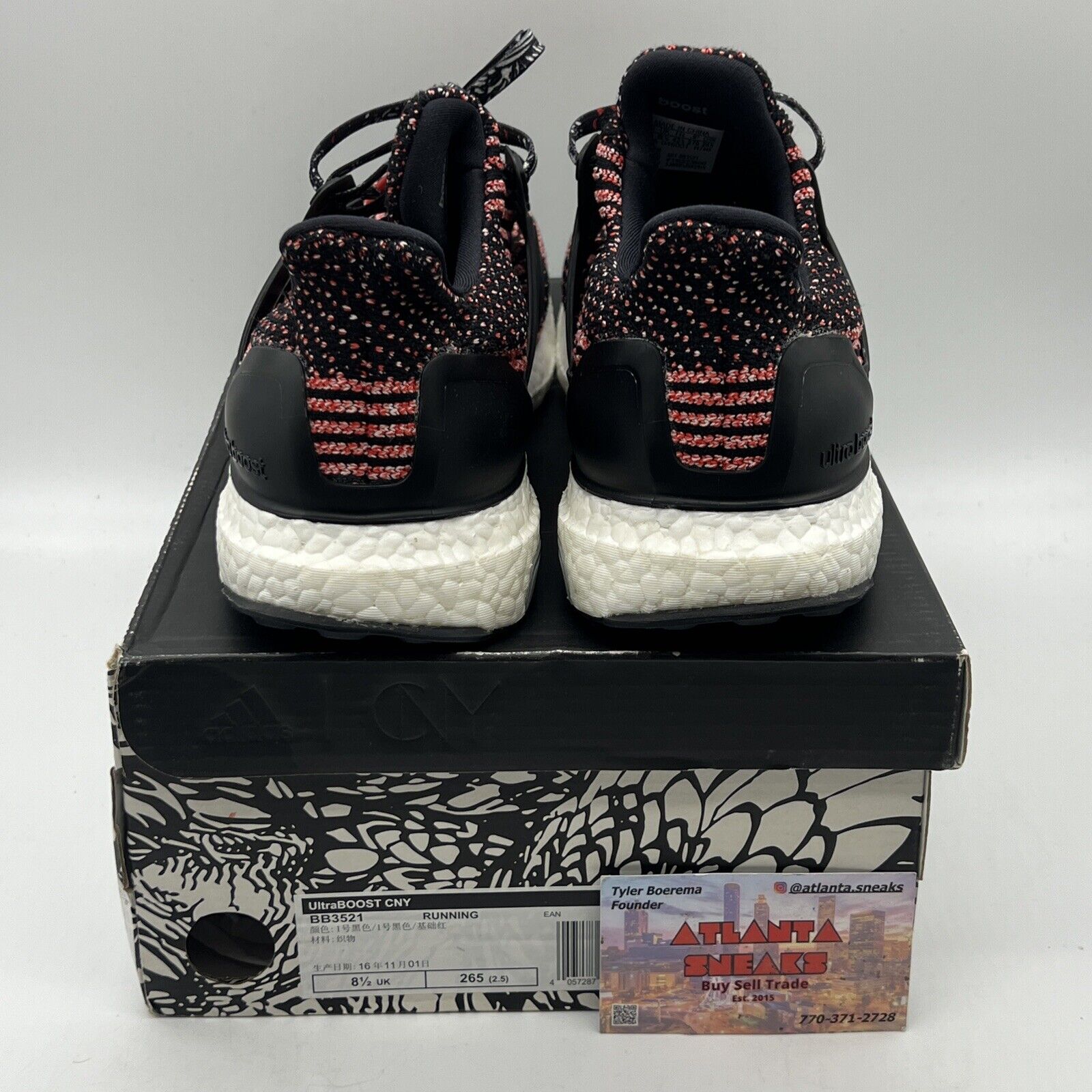 Size 8.5 - adidas UltraBoost 3.0 Chinese New Year Brand New Og All DS Sneakers