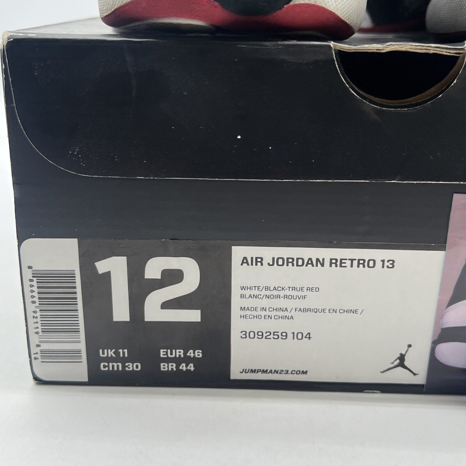 Size 12 - Air Jordan 13 Retro 2013 He Got Game (309159-104)
