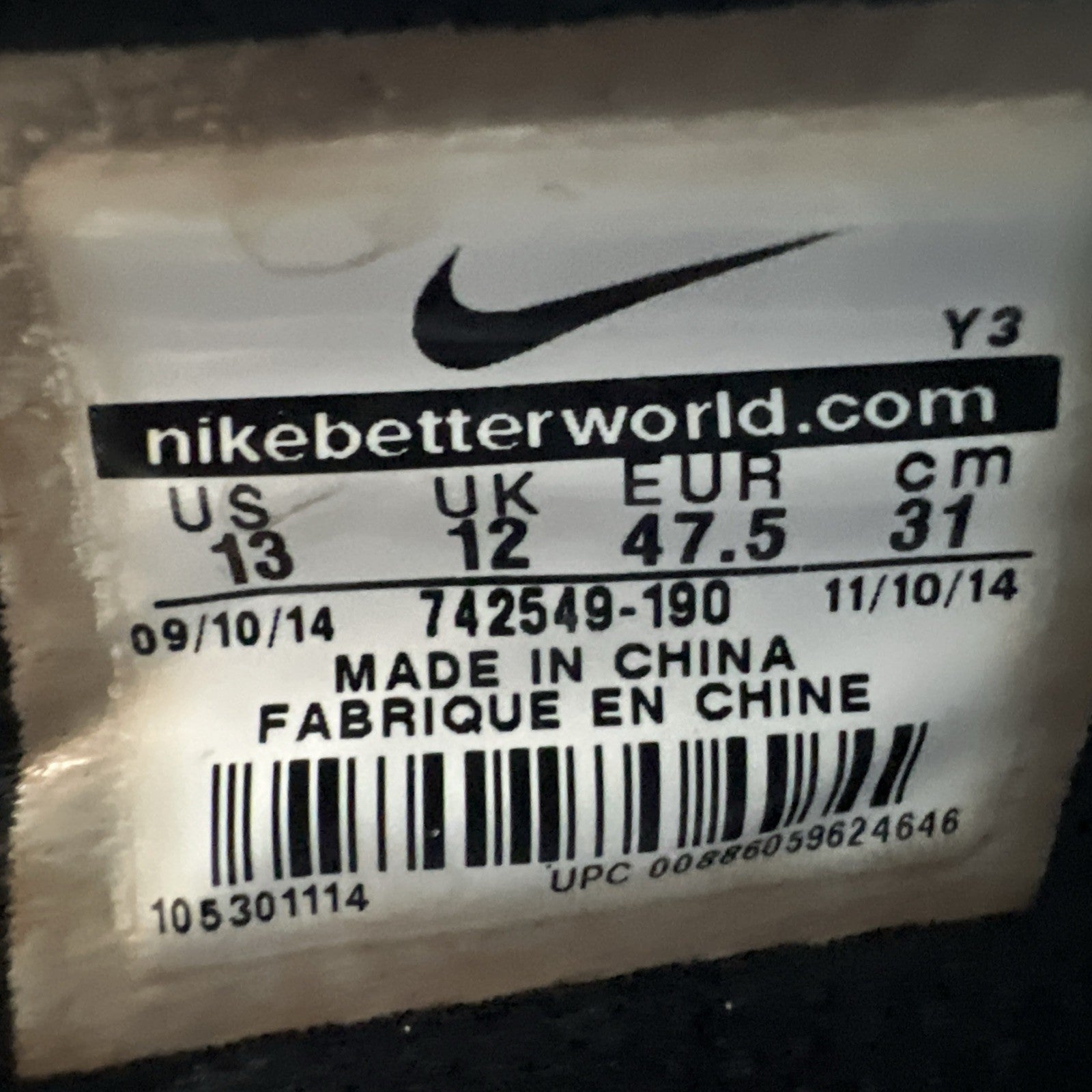 Size 13 - Nike LeBron 12 All Star (742549-190)