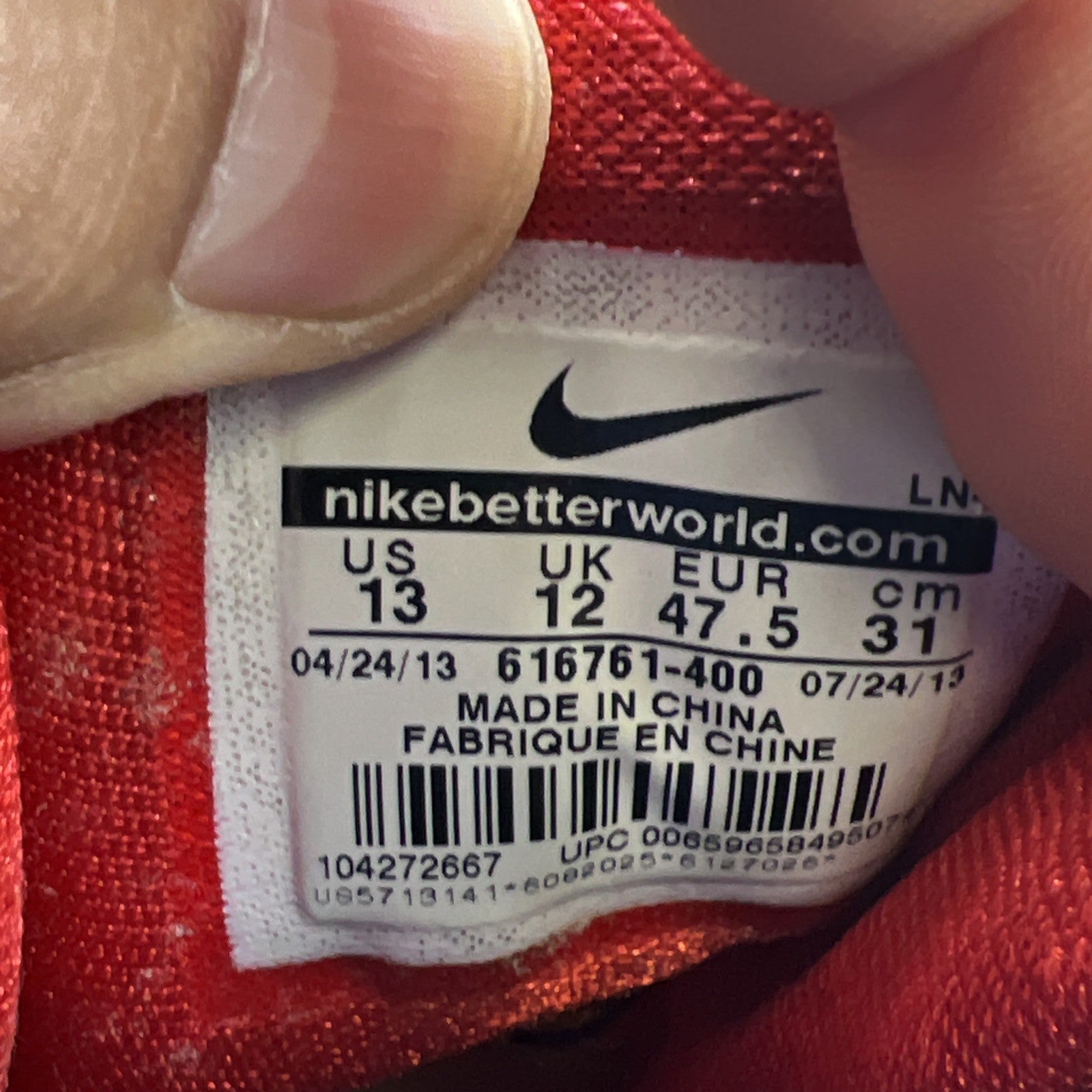 Size 13 - Nike Air Force Max CB 2 Hyperfuse Deep Roya (616761-400)